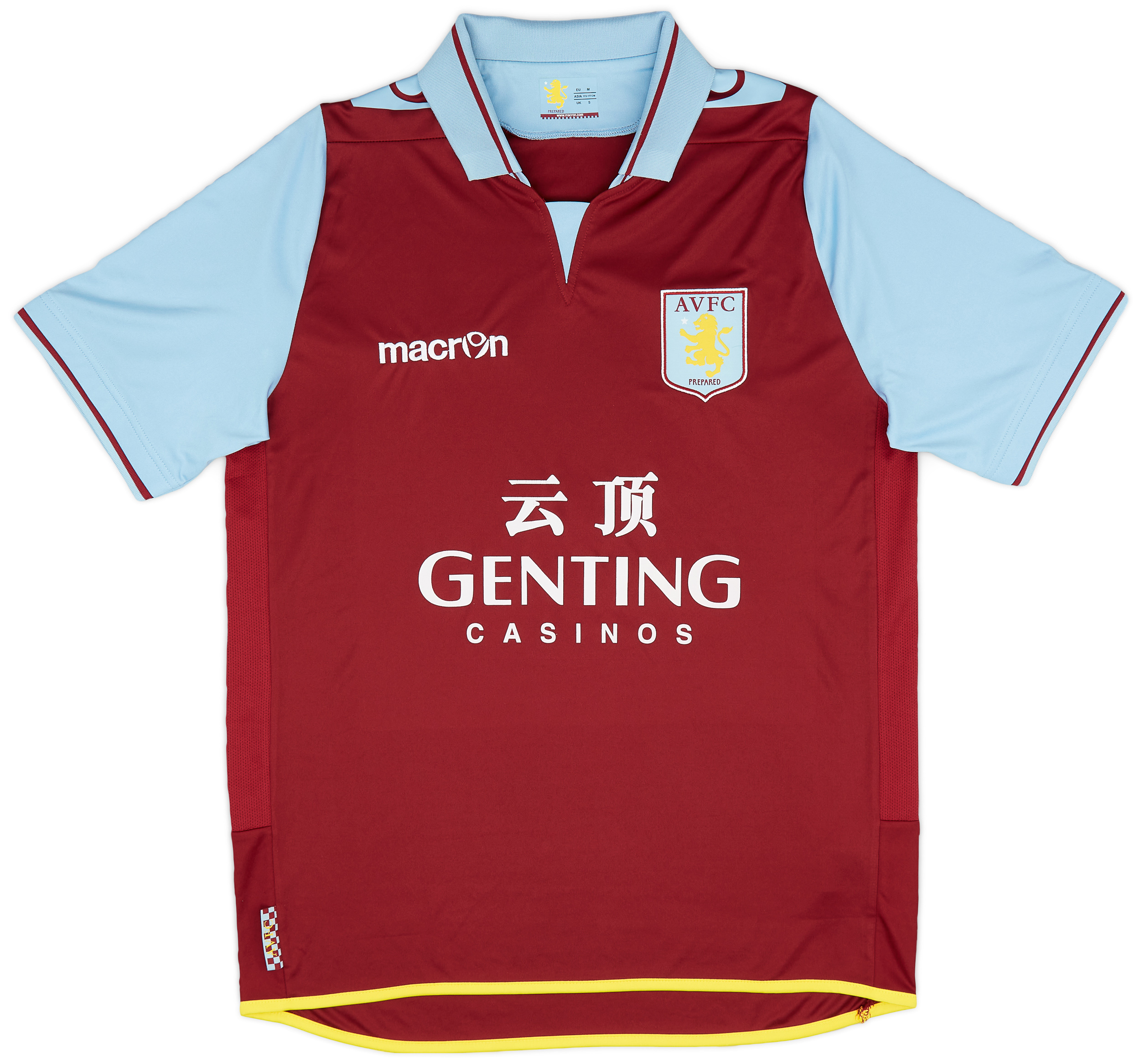 2012-13 Aston Villa Home Shirt - 8/10 - ()