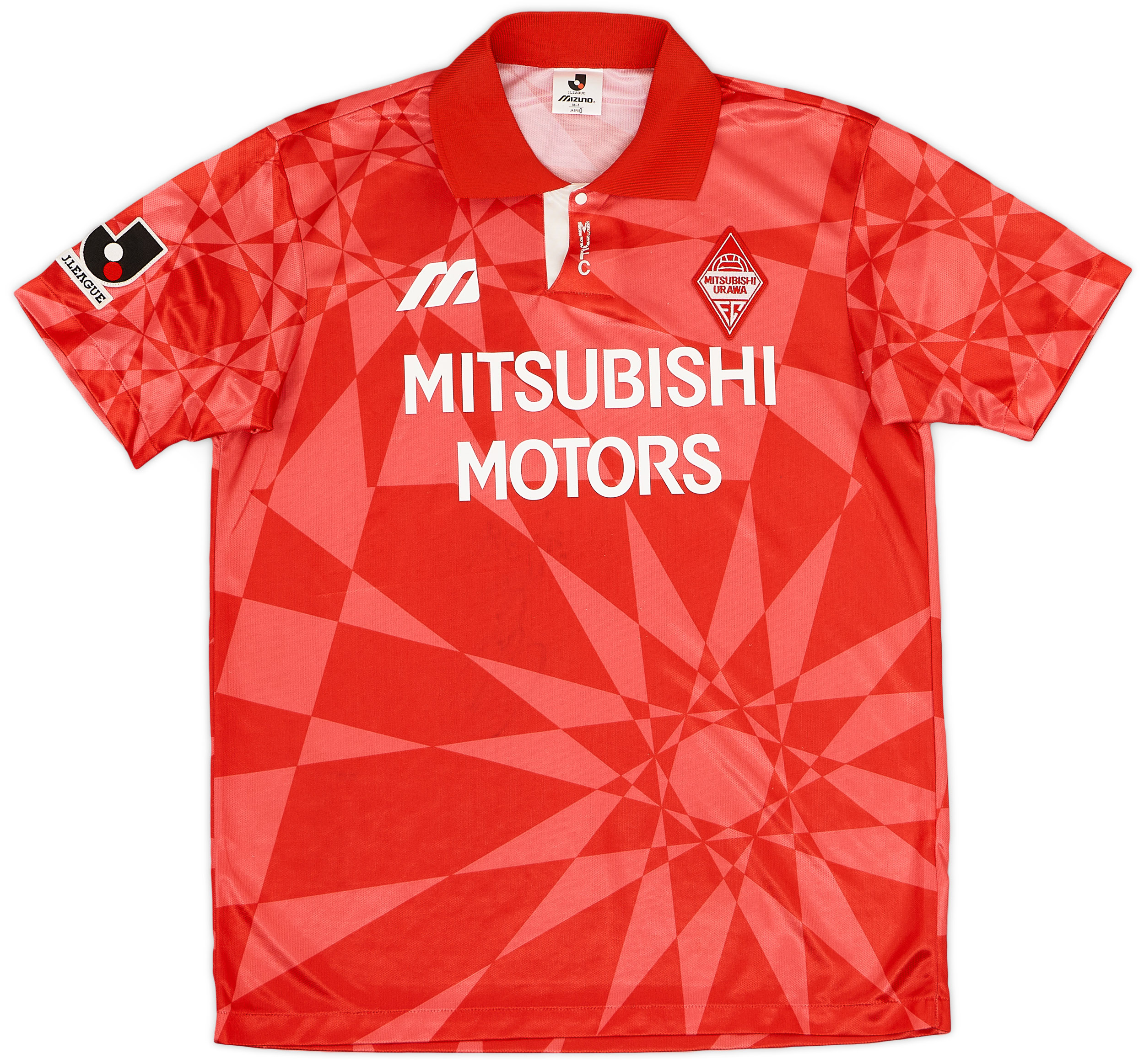 1993-94 Urawa Red Diamonds Home Shirt - 5/10 - ()