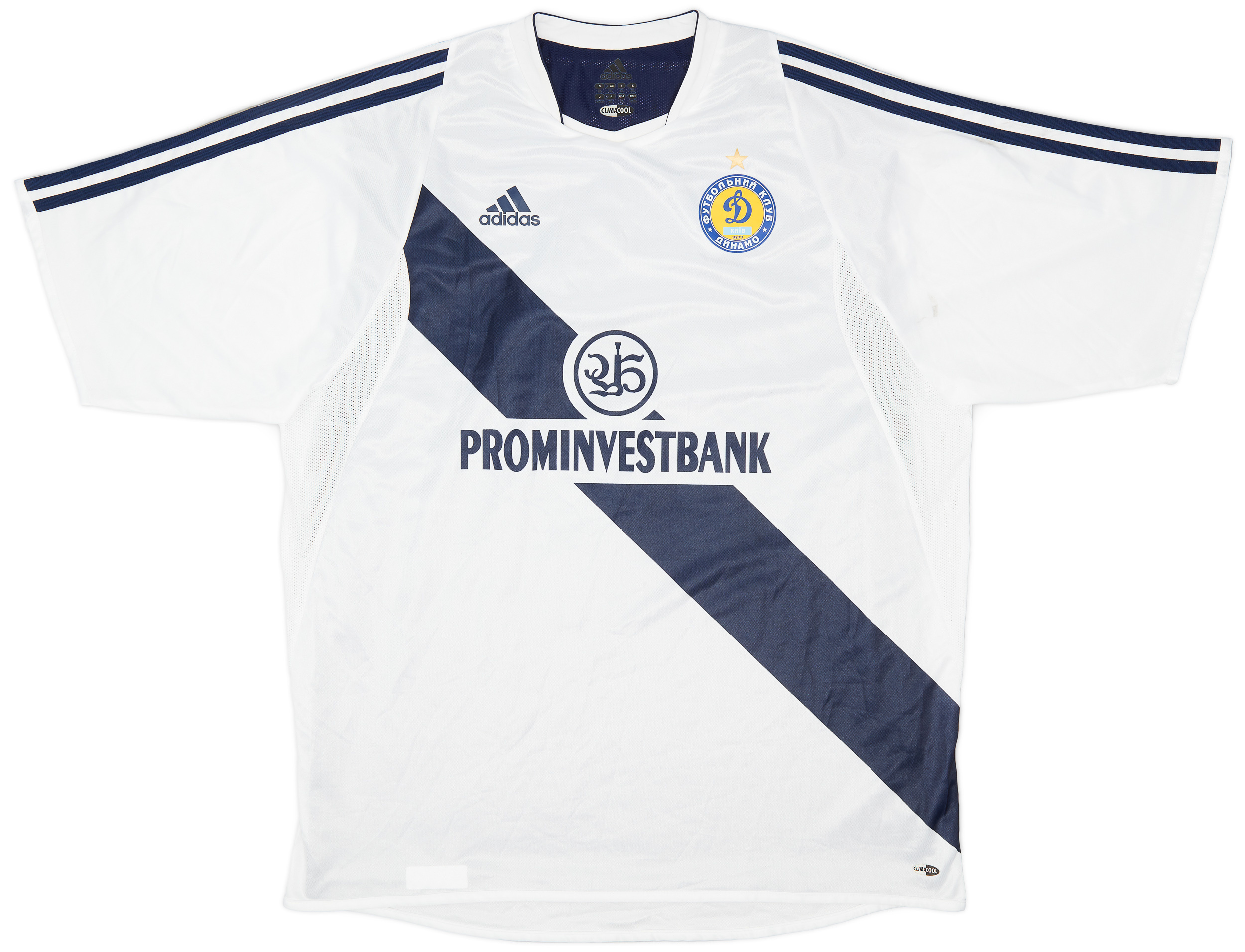 2003-04 Dynamo Kiev Player Issue Home Shirt - 8/10 - ()