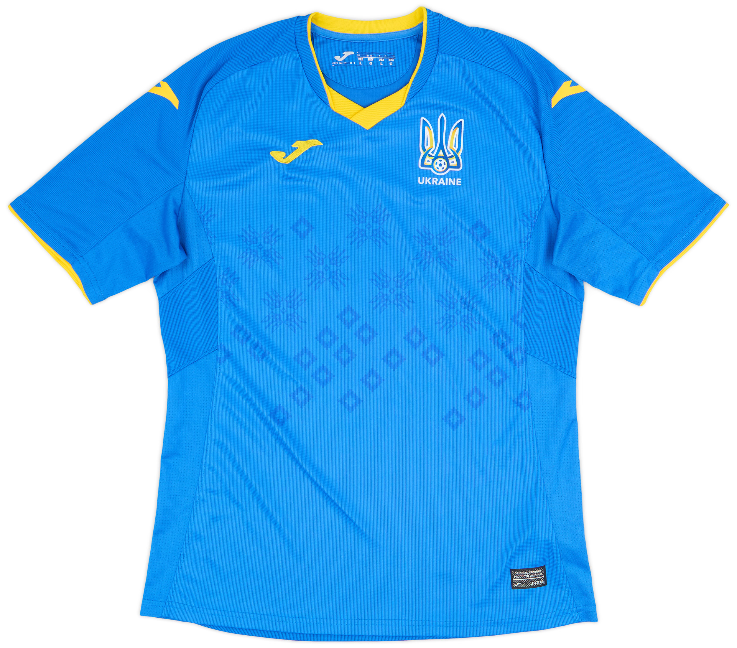 2020-21 Ukraine Away Shirt - 9/10 - ()