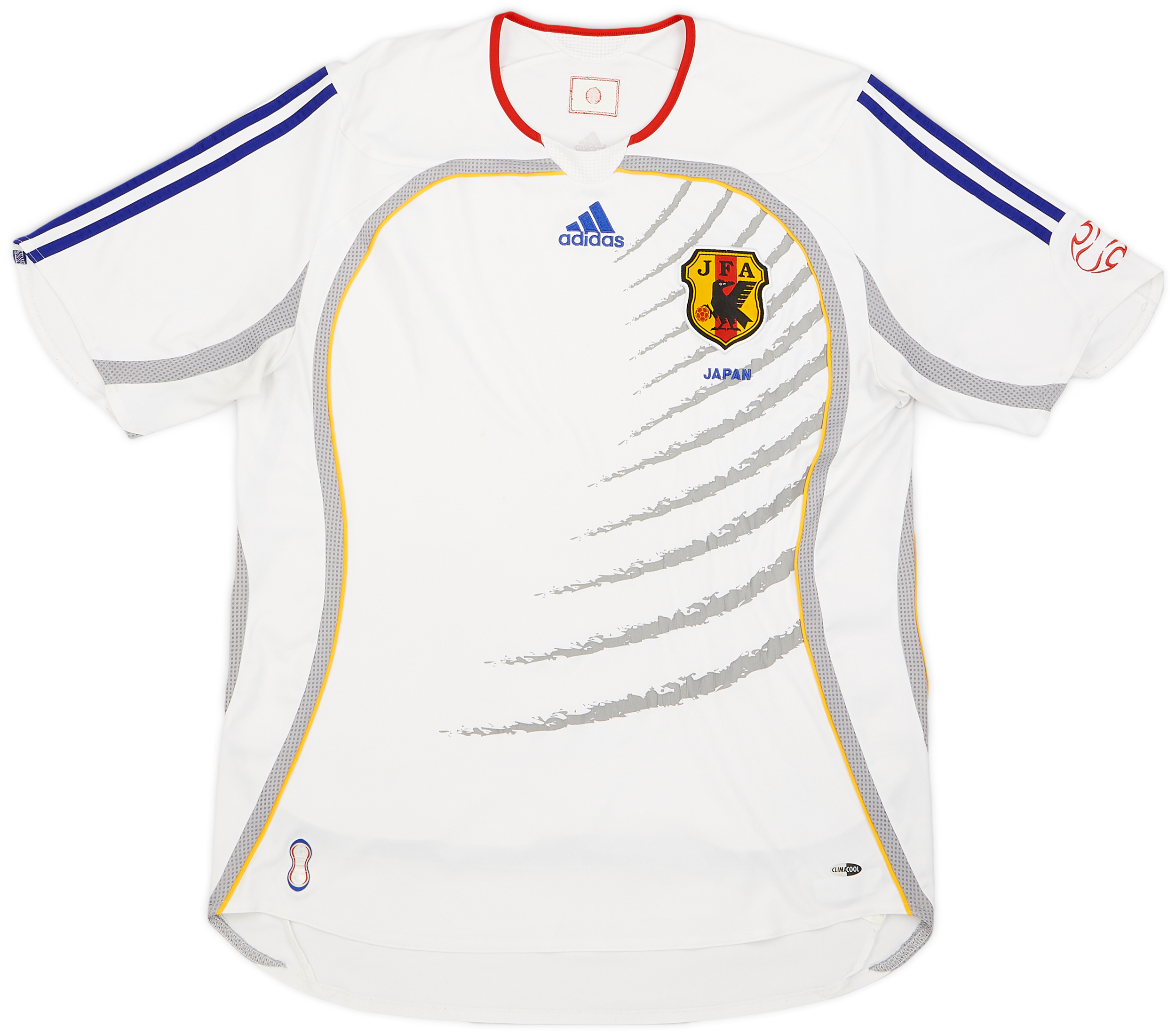 2006-08 Japan Away Shirt - 8/10 - ()