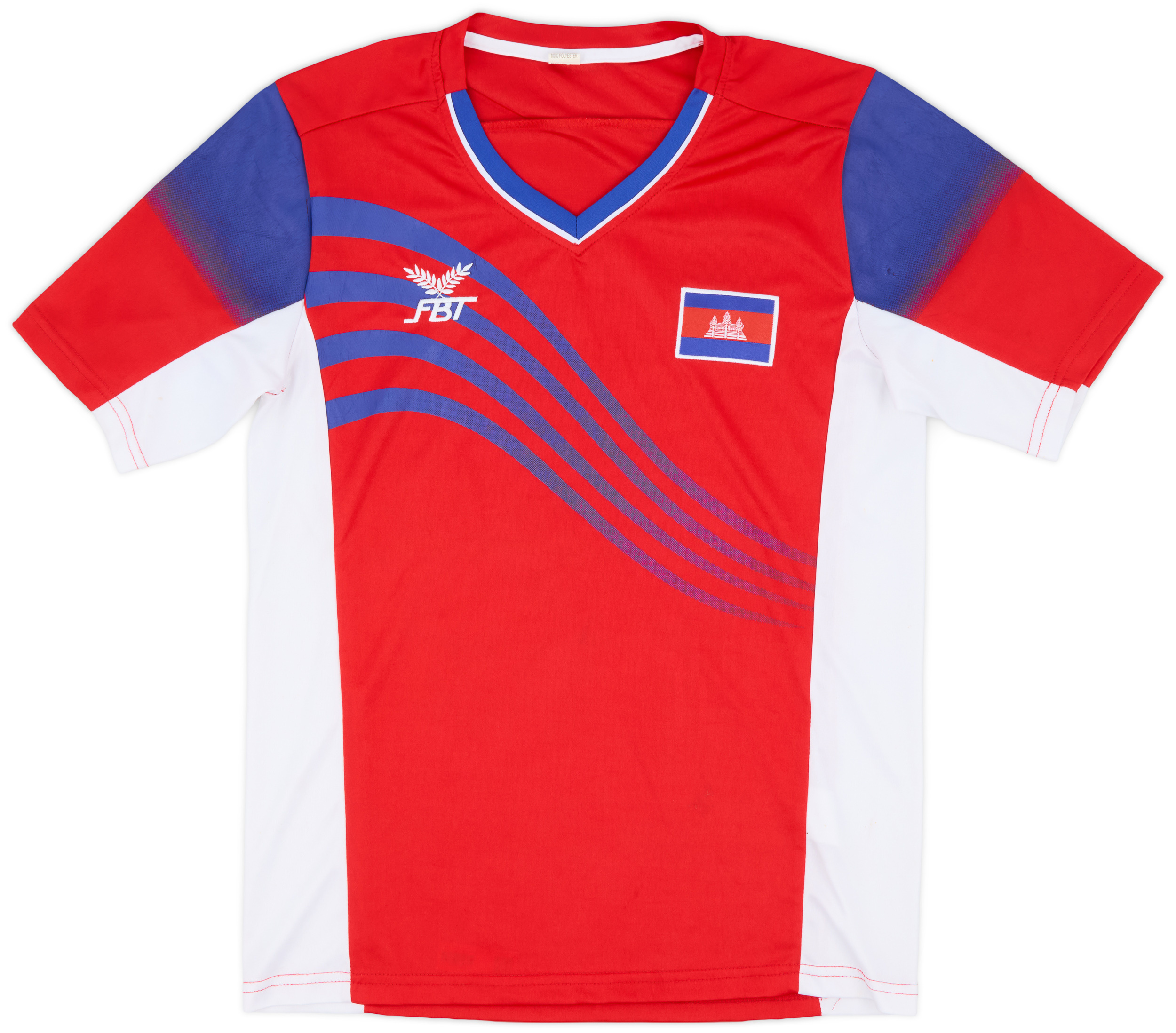 Retro Cambodia Shirt