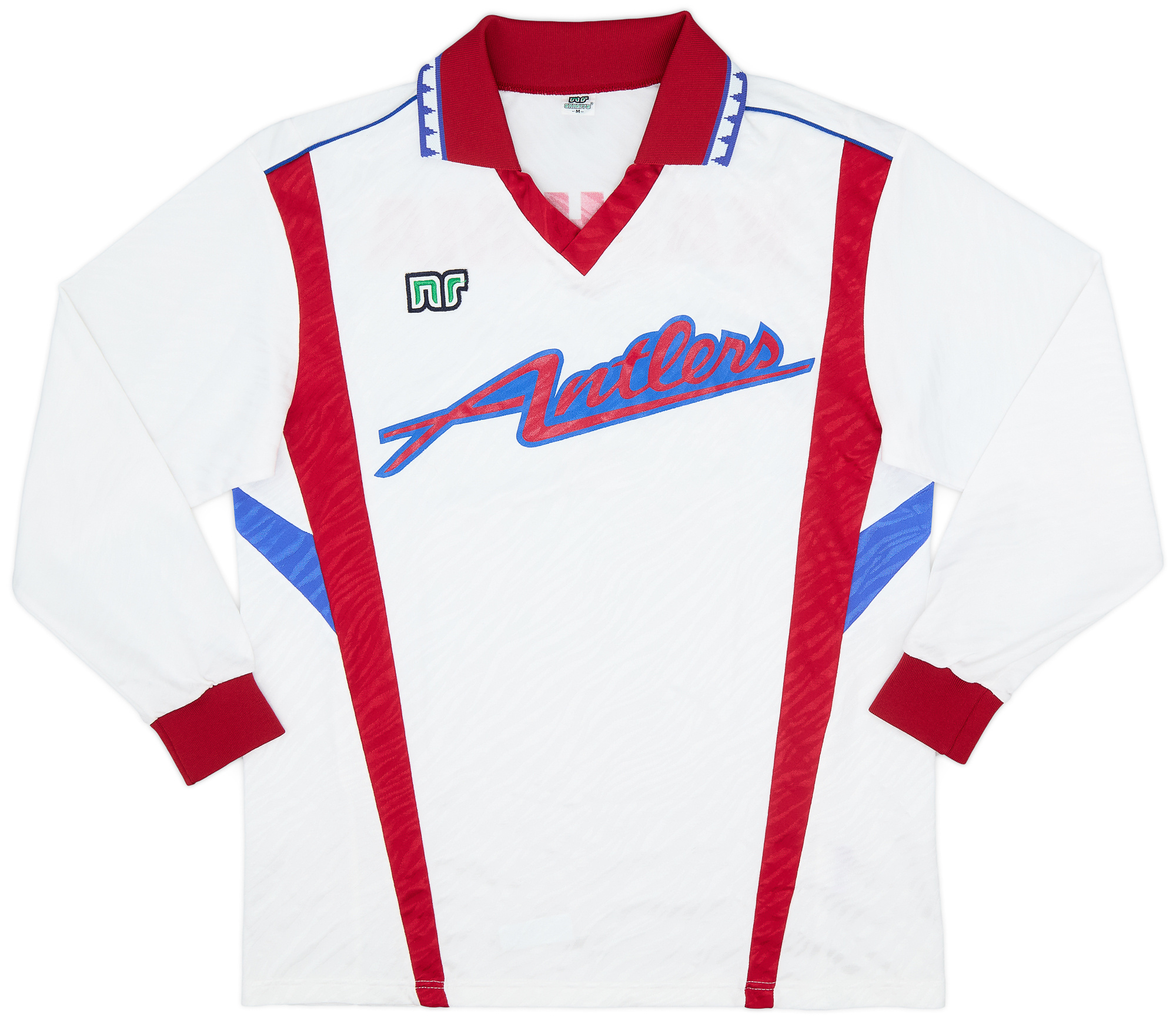 1992-93 Kashima Antlers Away Shirt - 9/10 - ()
