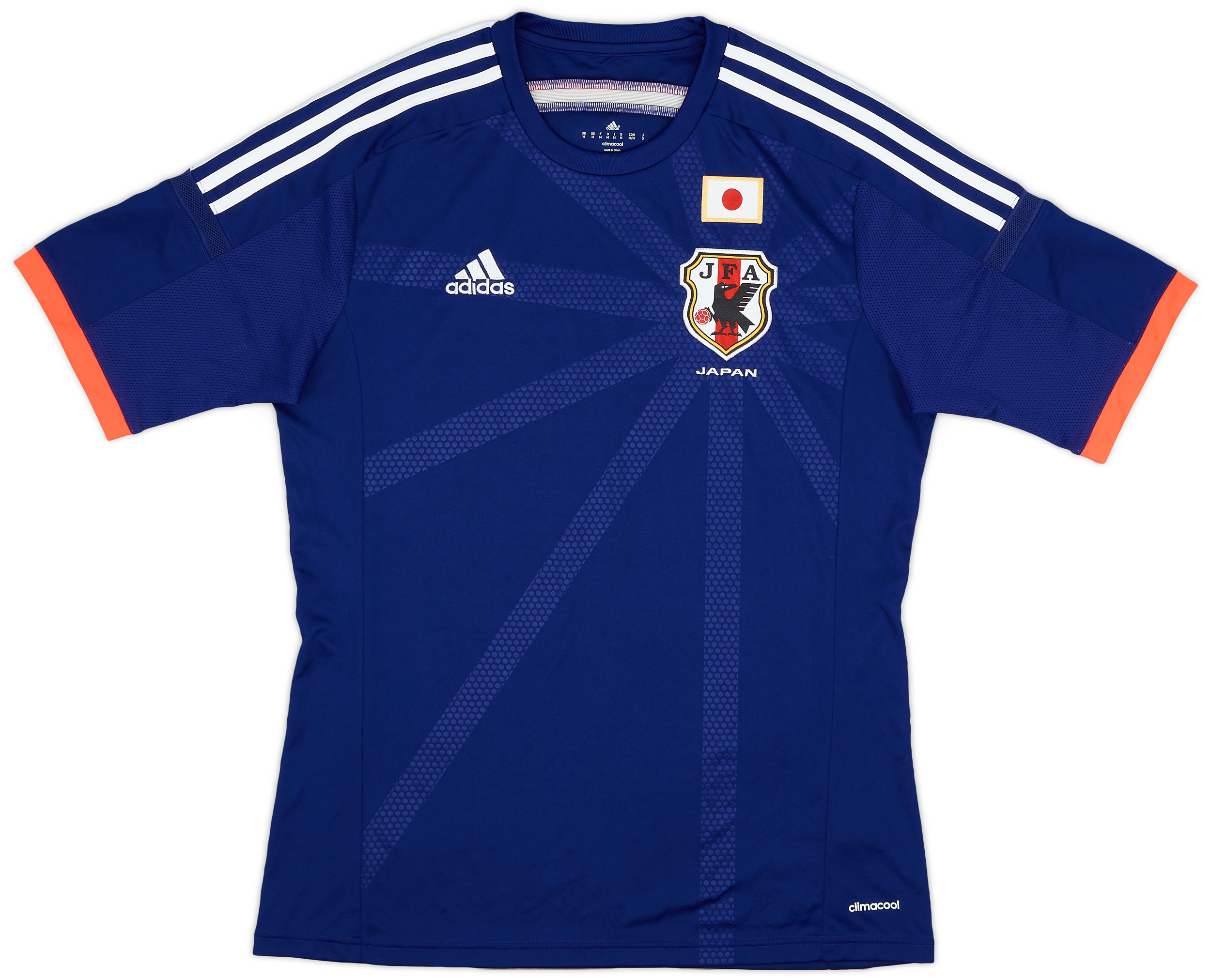 2013-15 Japan Home Shirt - 9/10 - ()