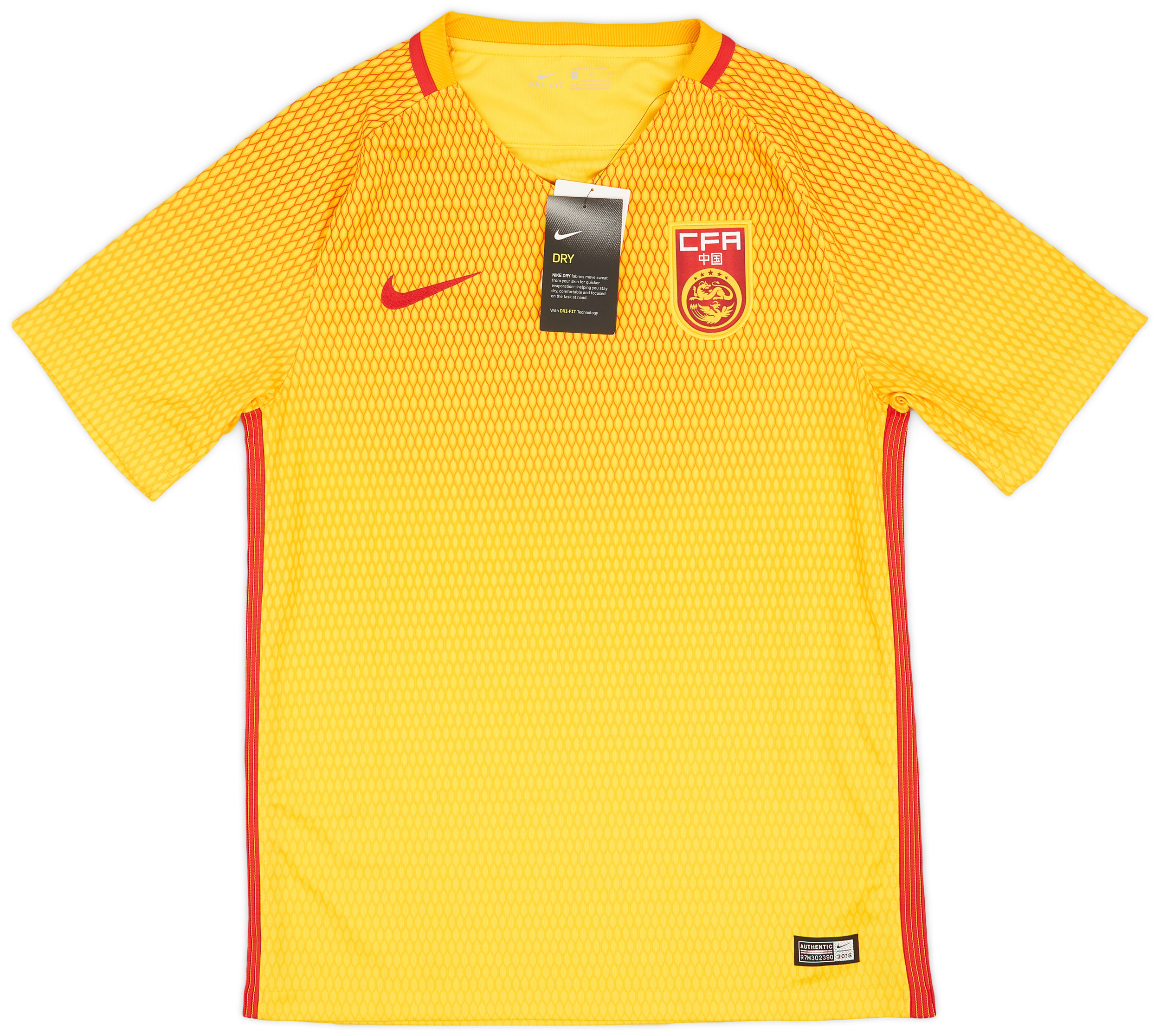 2016-18 China Away Shirt ()