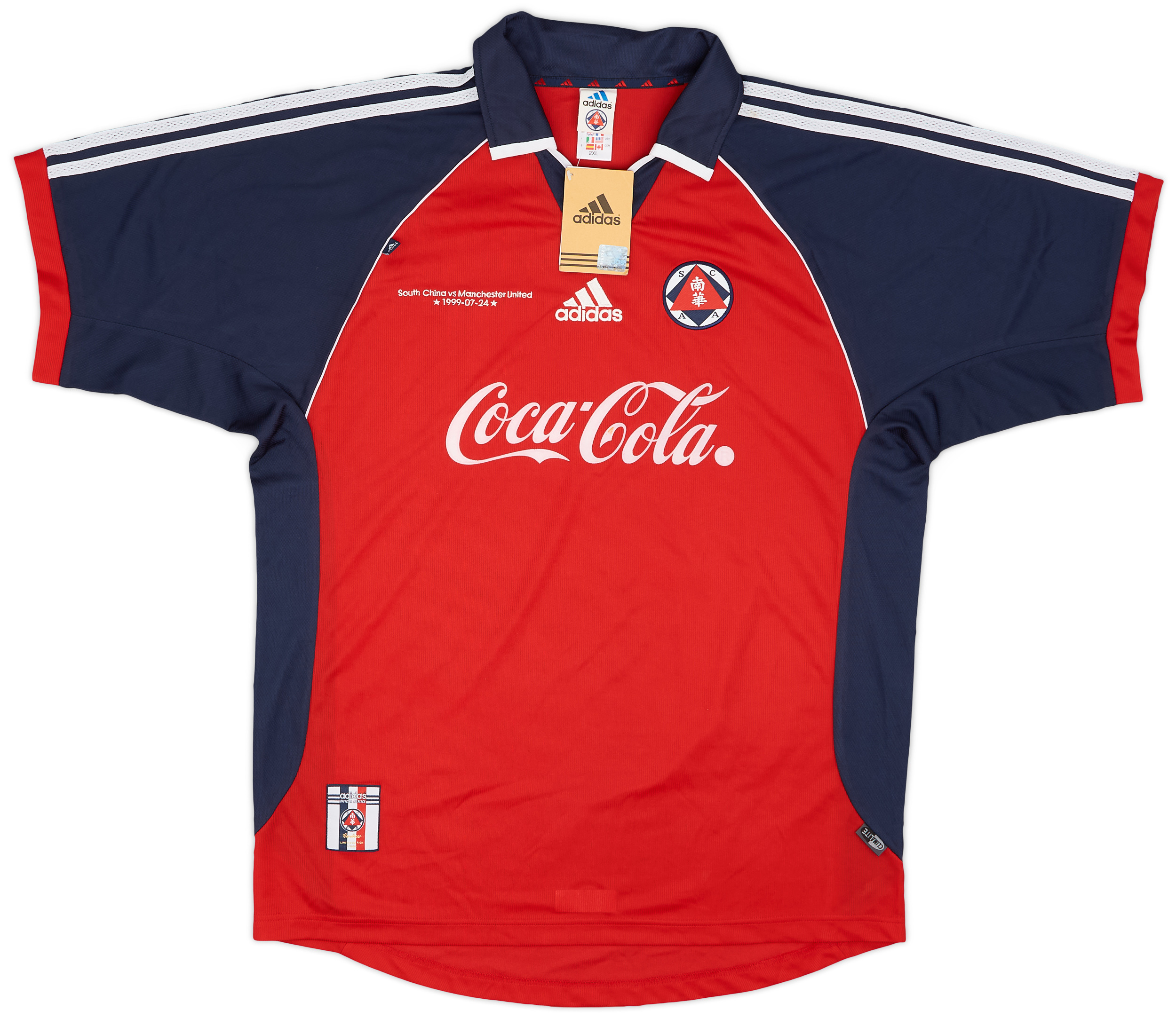 1999-00 South China 'vs. Manchester United' Special Shirt ()
