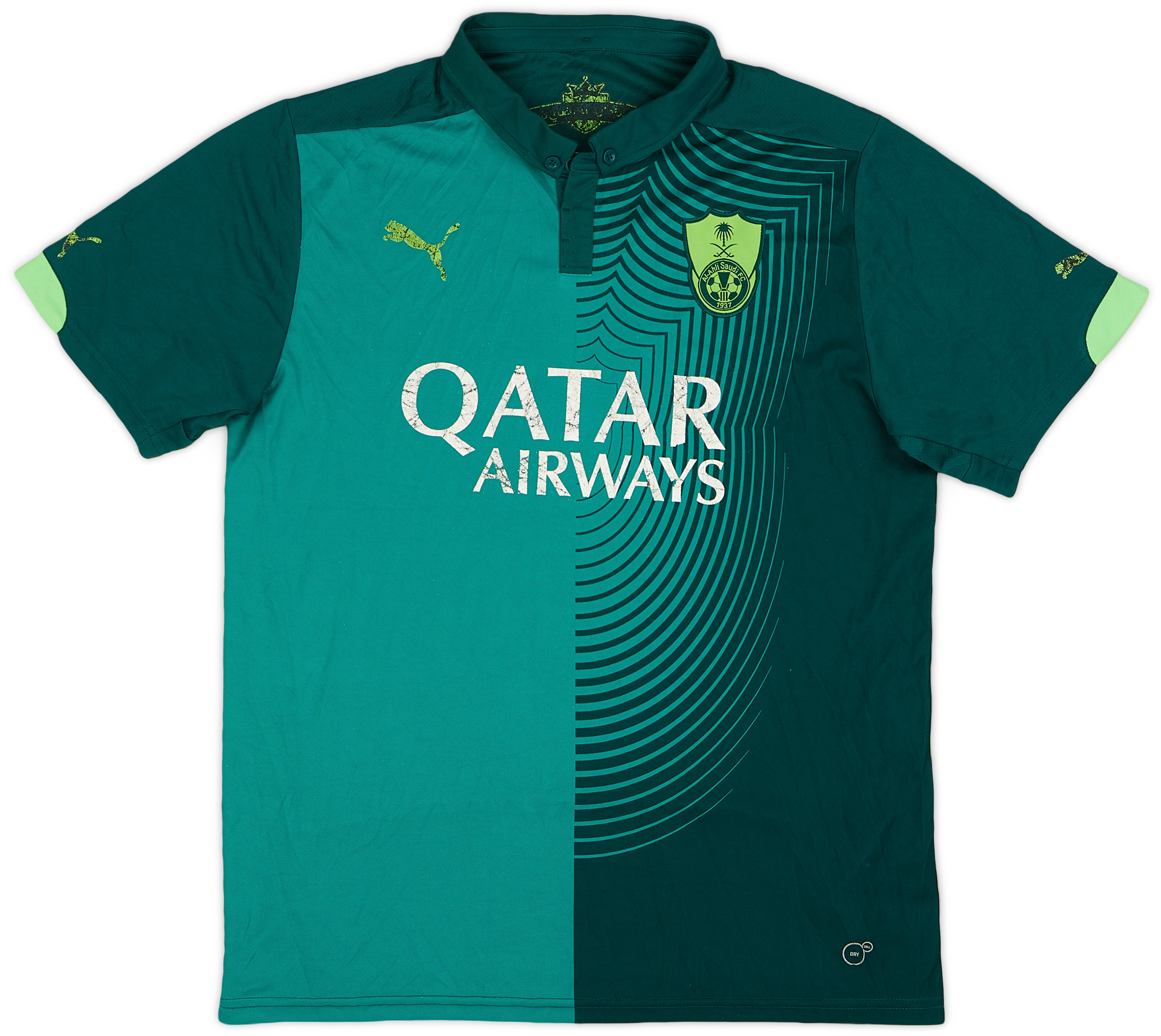 2015-16 Al-Ahli Away Shirt - 5/10 - ()