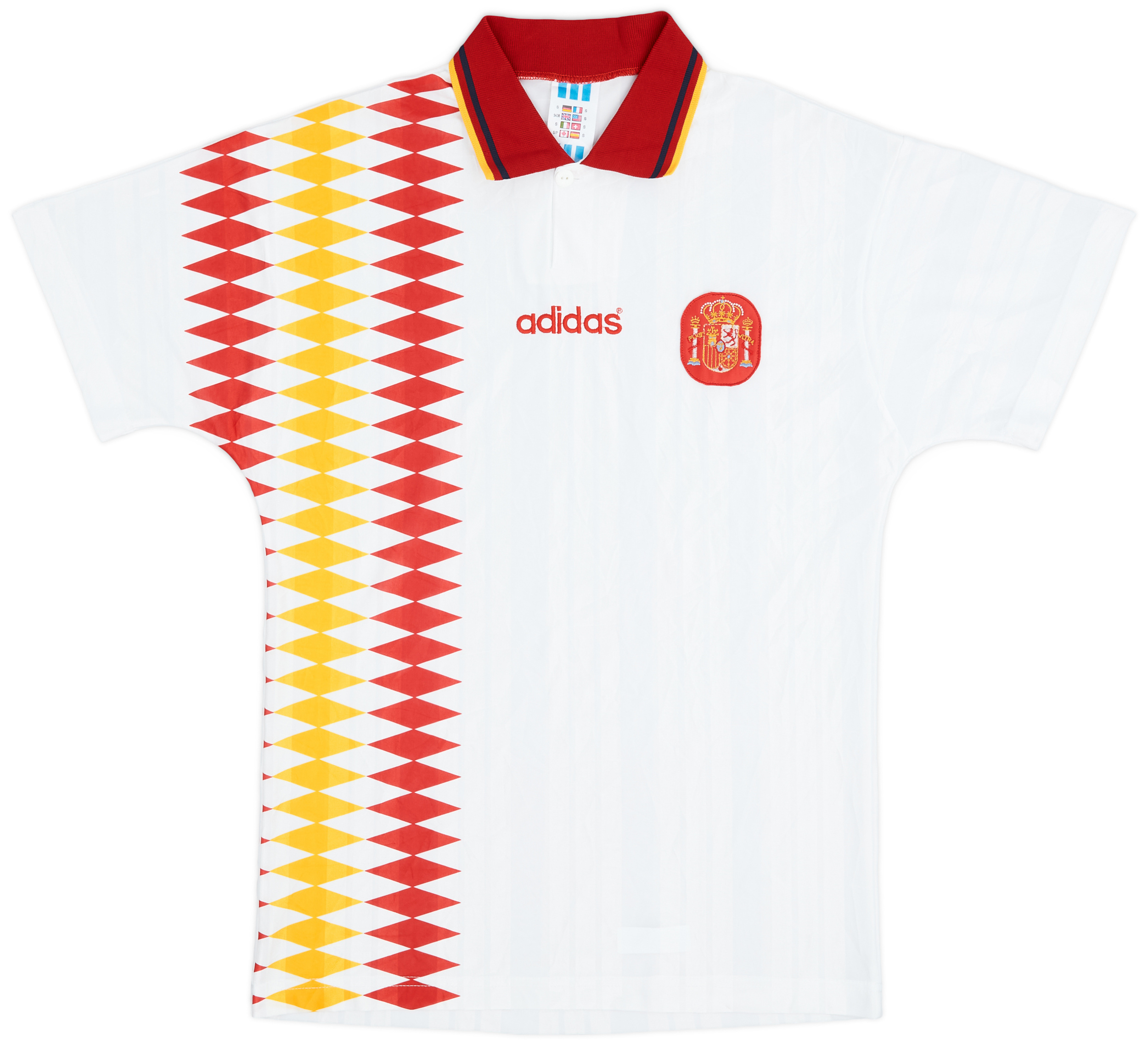 1994-96 Spain Away Shirt - 8/10 - ()