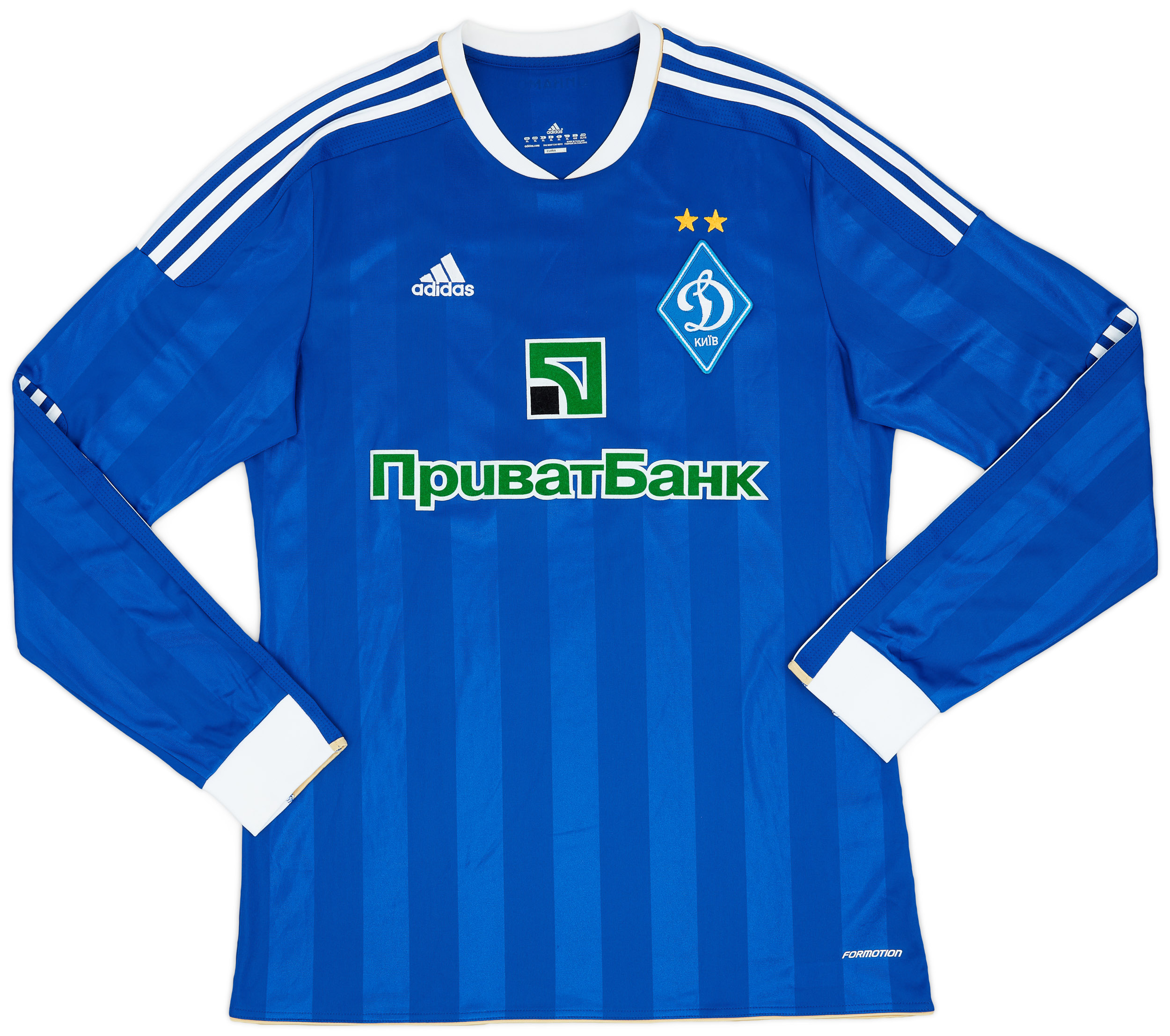 2011-12 Dynamo Kyiv Player Issue Domestic Away Shirt - 9/10 - ()