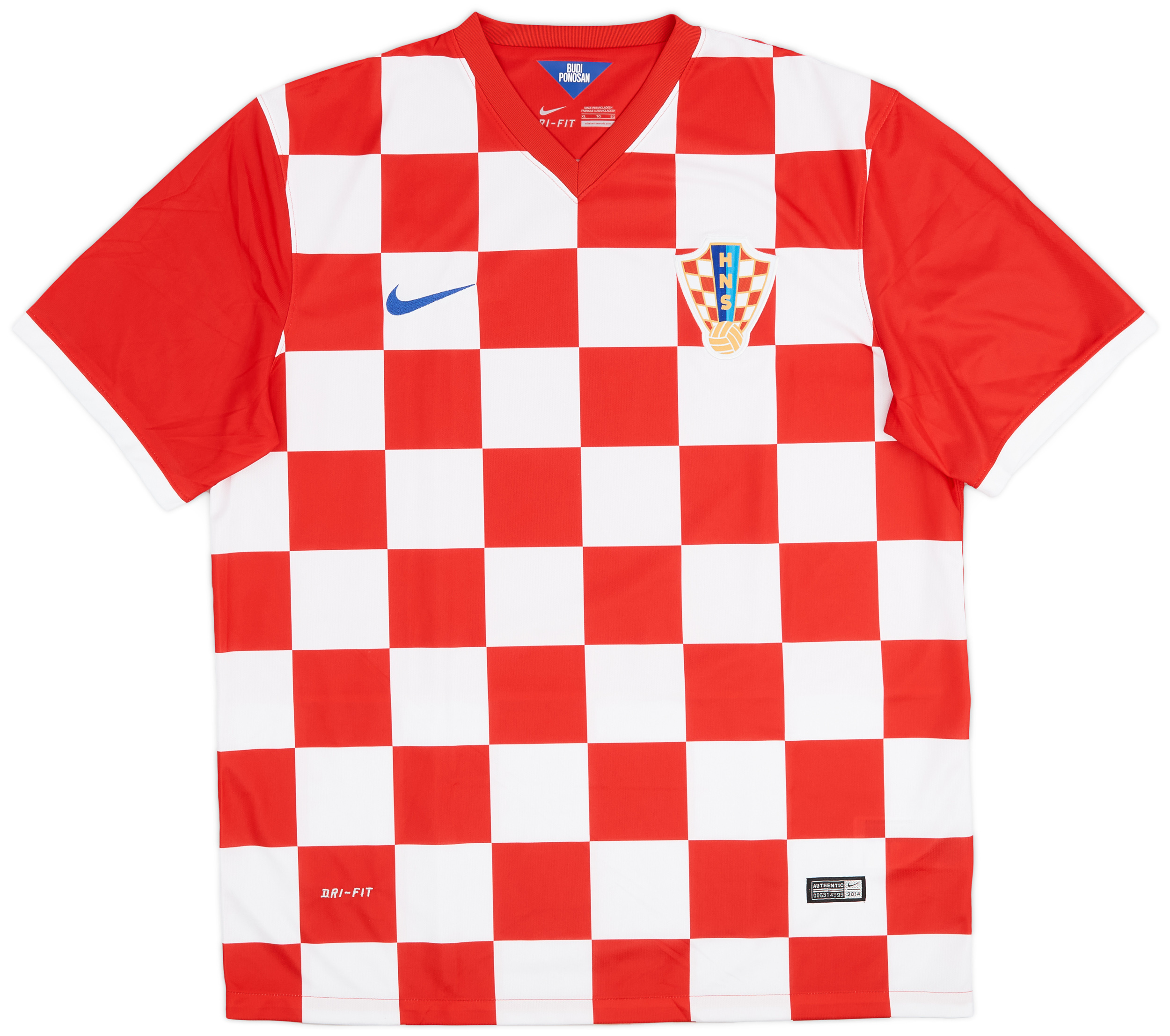2014-15 Croatia Home Shirt - 9/10 - ()