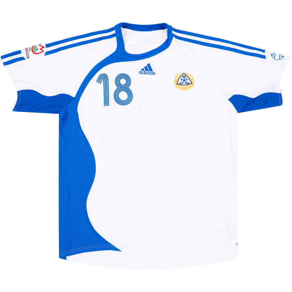 2006-07 Finland Match Issue Home Shirt Kuqi #18 