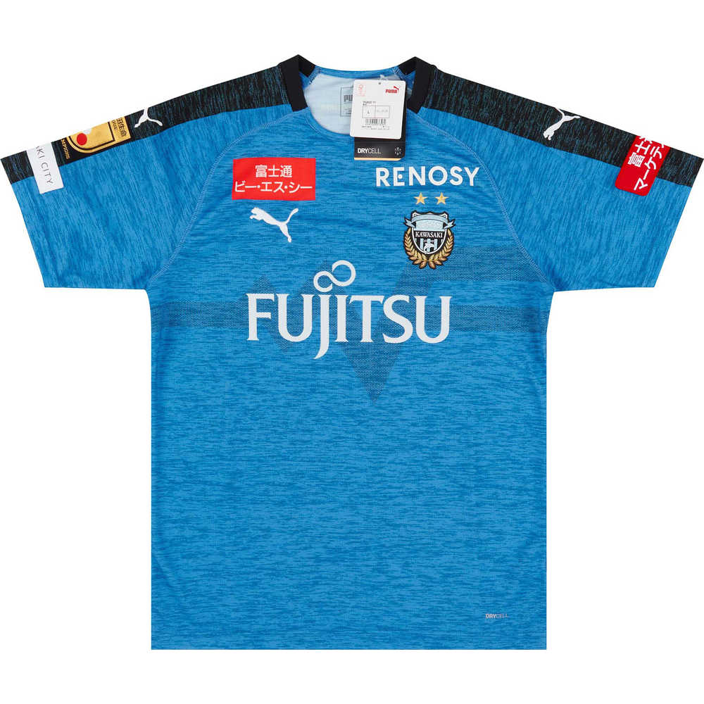 2019 Kawasaki Frontale Player Issue Home Shirt *BNIB*