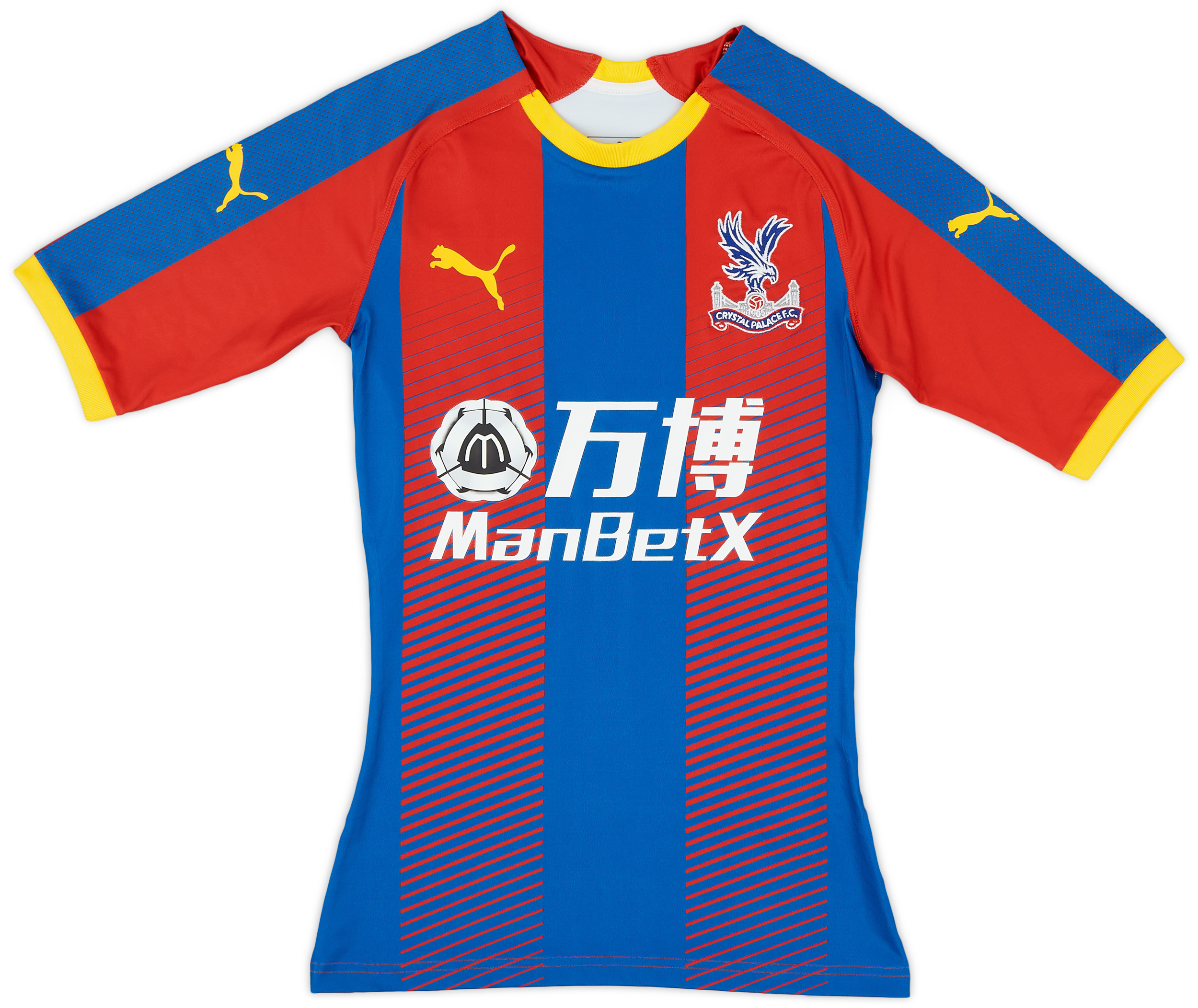 2018-19 Crystal Palace Authentic Home Shirt - 8/10 - ()