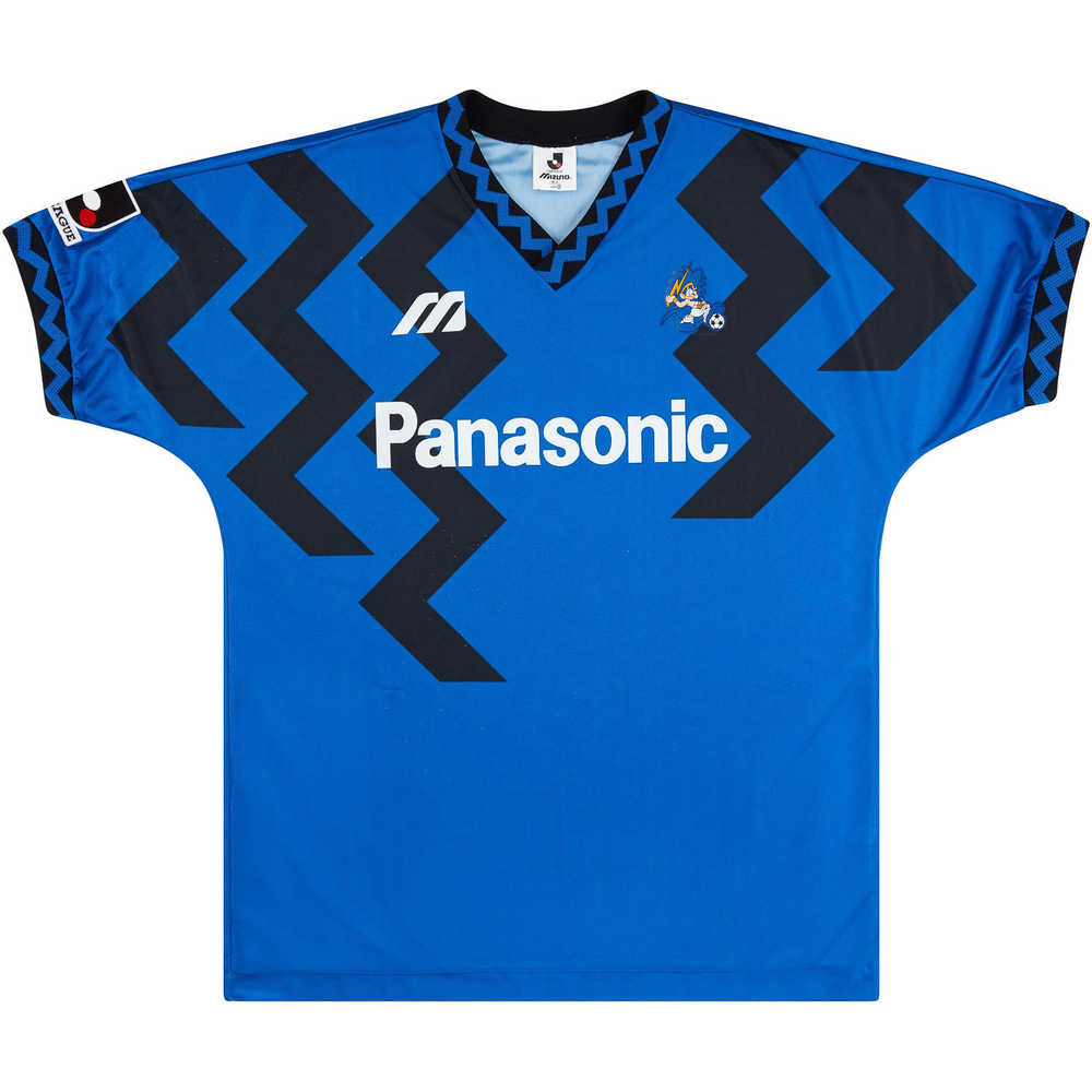 1993-95 Gamba Osaka Home Shirt (Very Good) XL
