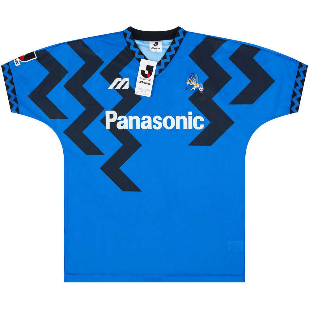 1993-95 Gamba Osaka Home Shirt *w/Tags* XL
