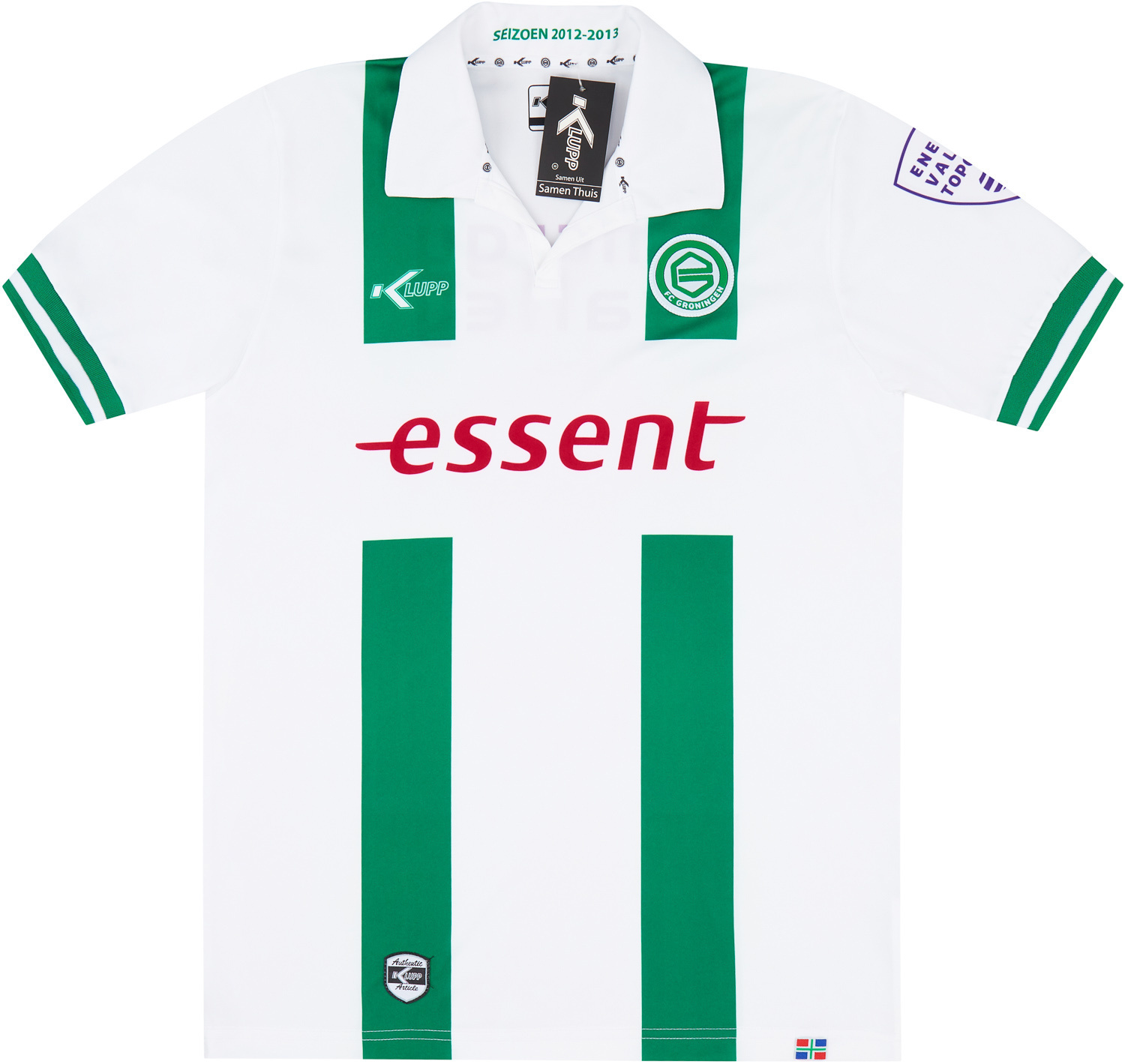 FC Groningen  home футболка (Original)