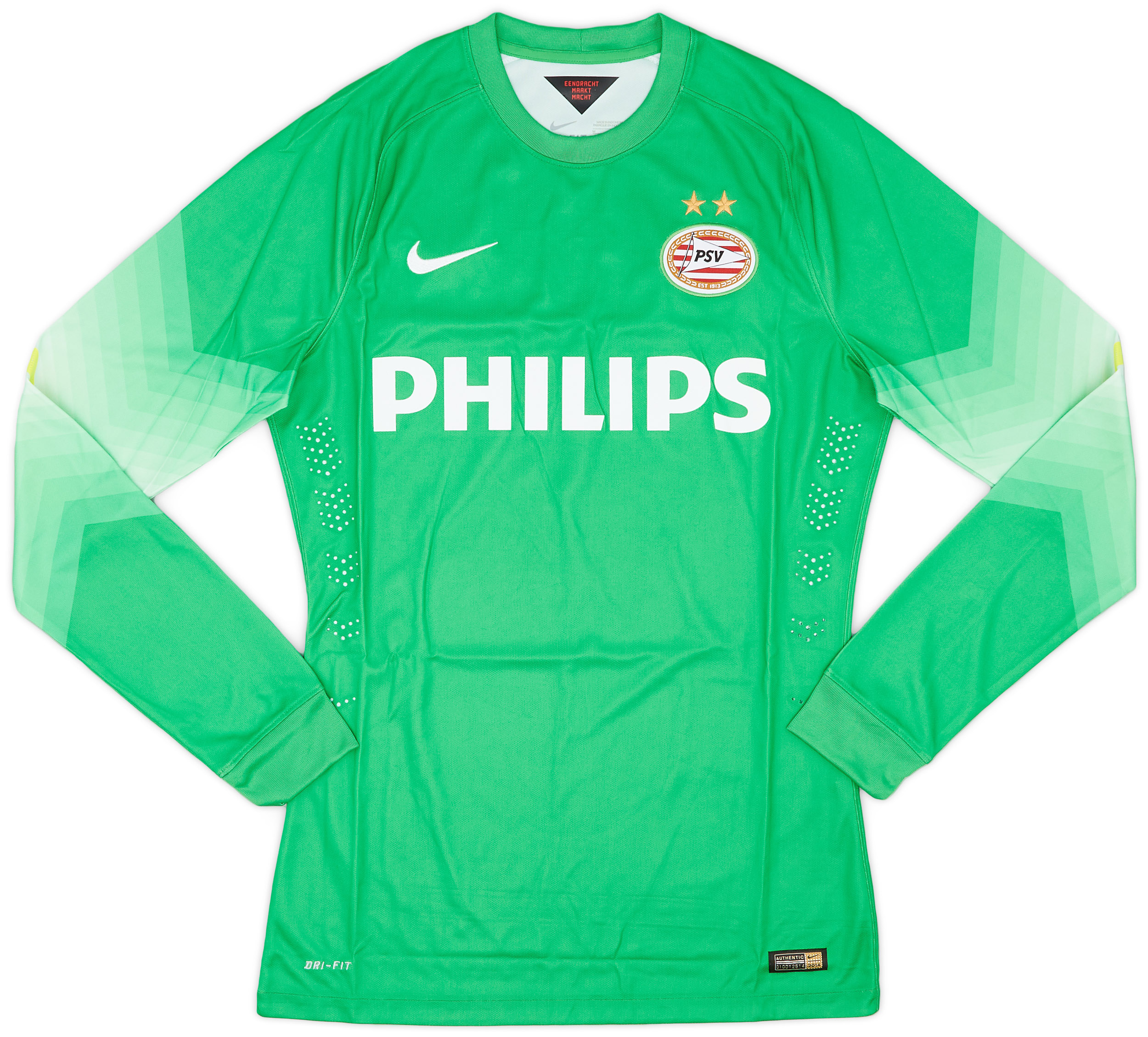 2014-15 PSV Player Issue GK Shirt - 8/10 - ()