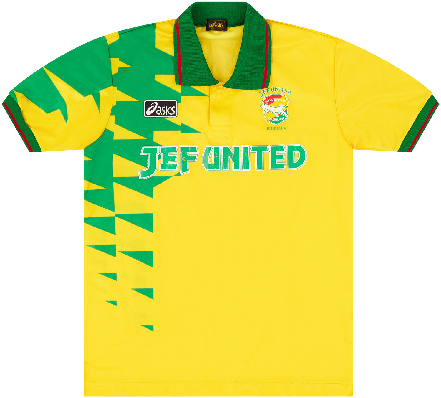 1993-94 JEF United Home Shirt
