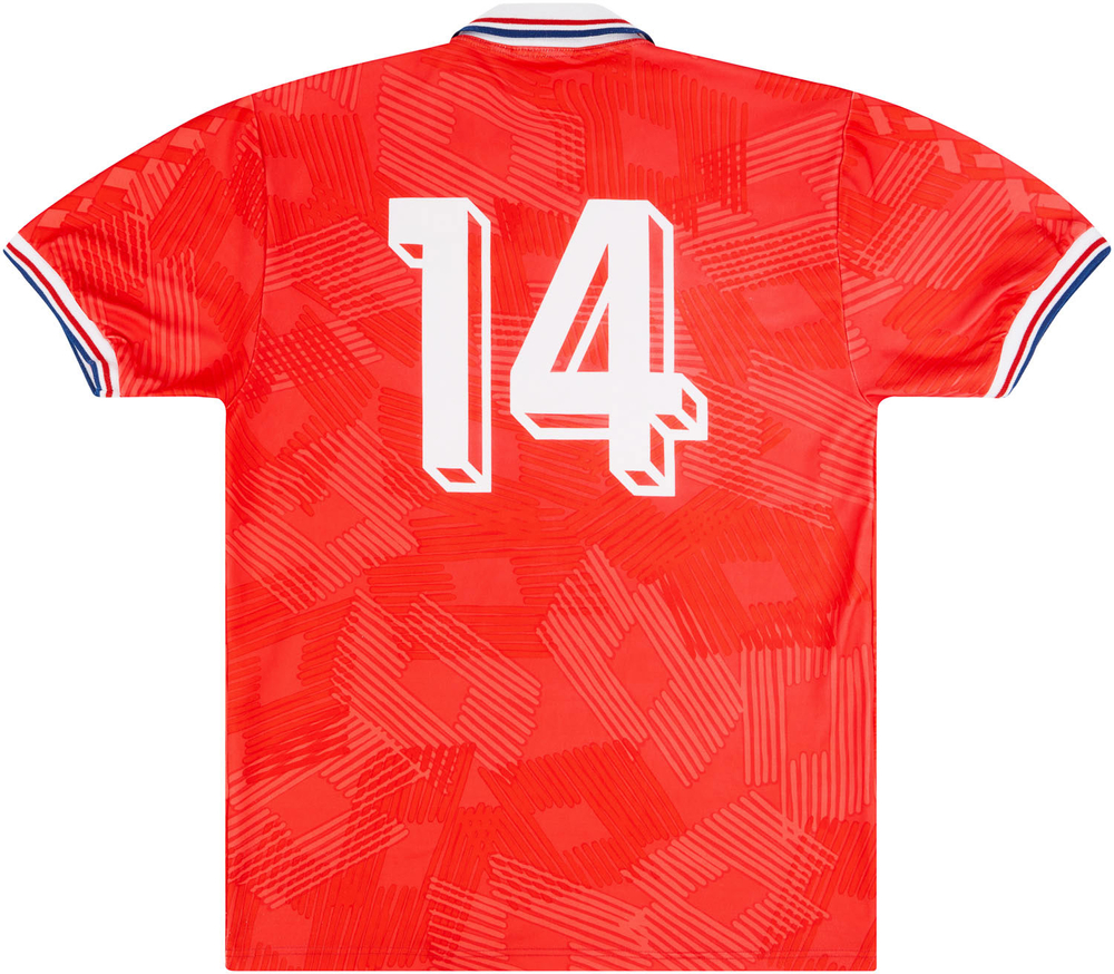 1992-94 Holland U-21 Match Issue Home Shirt #14-Match Worn Shirts Holland Match Issue