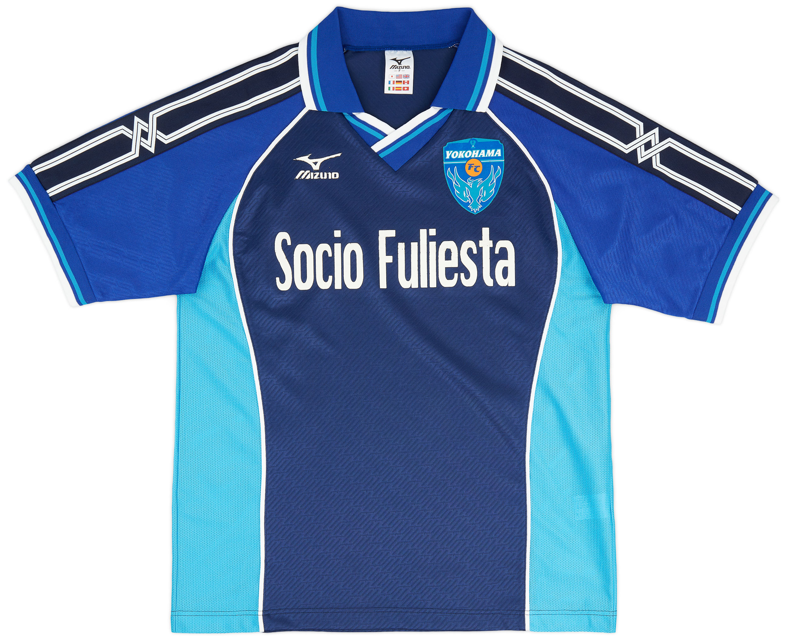 1999 Yokohama FC Away Shirt - 7/10 - ()