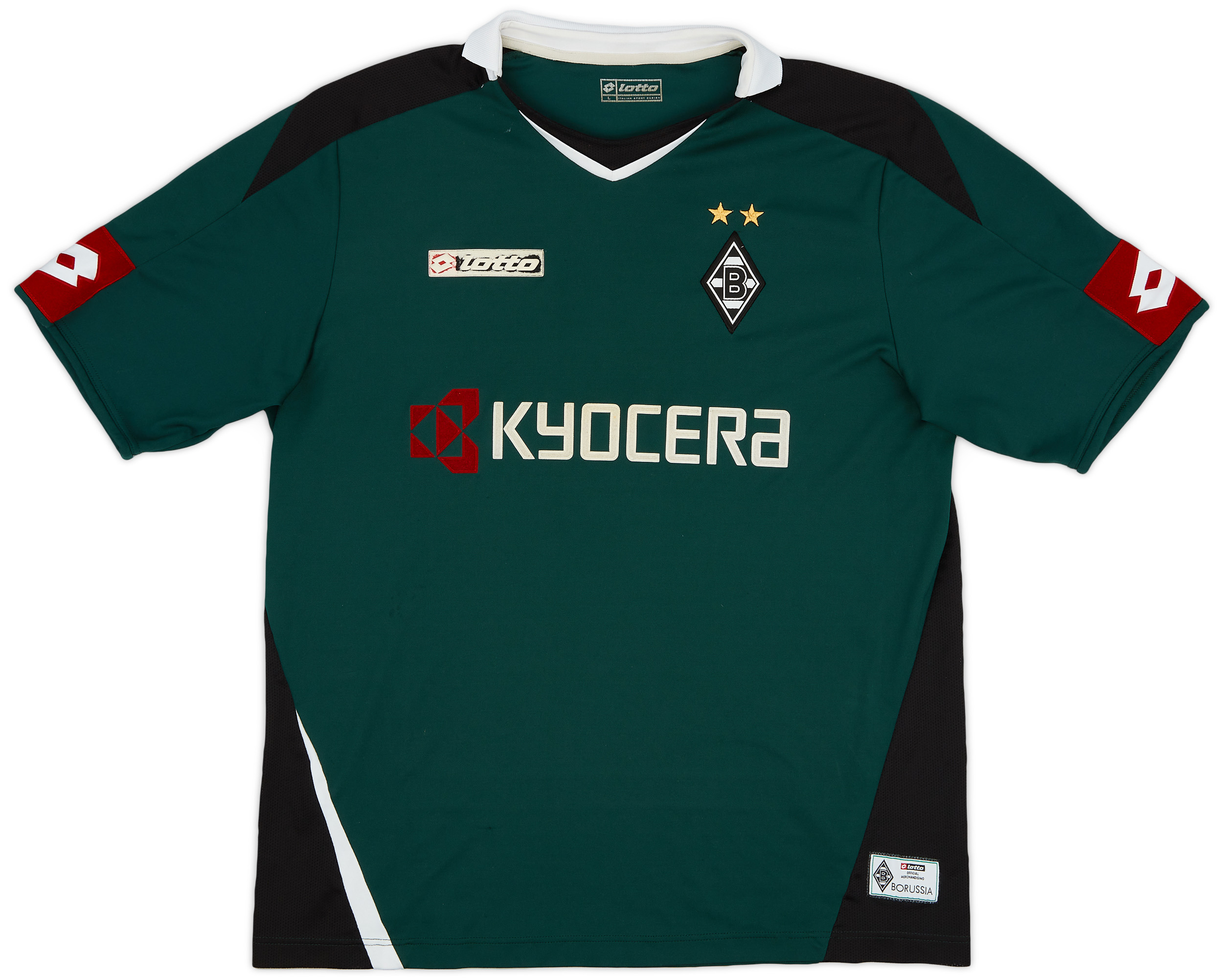 2008-09 Borussia Monchengladbach Away Shirt - 7/10 - ()