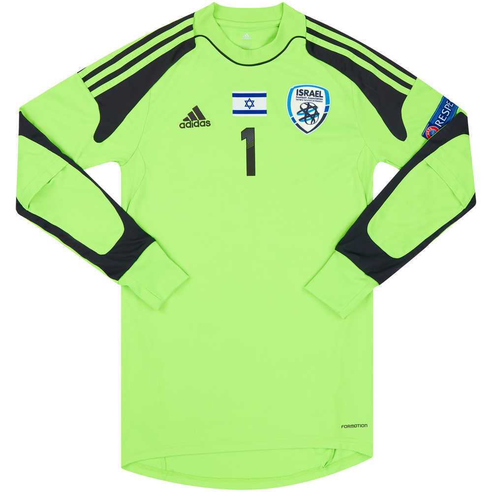2013 Israel Match Issue GK Shirt #1