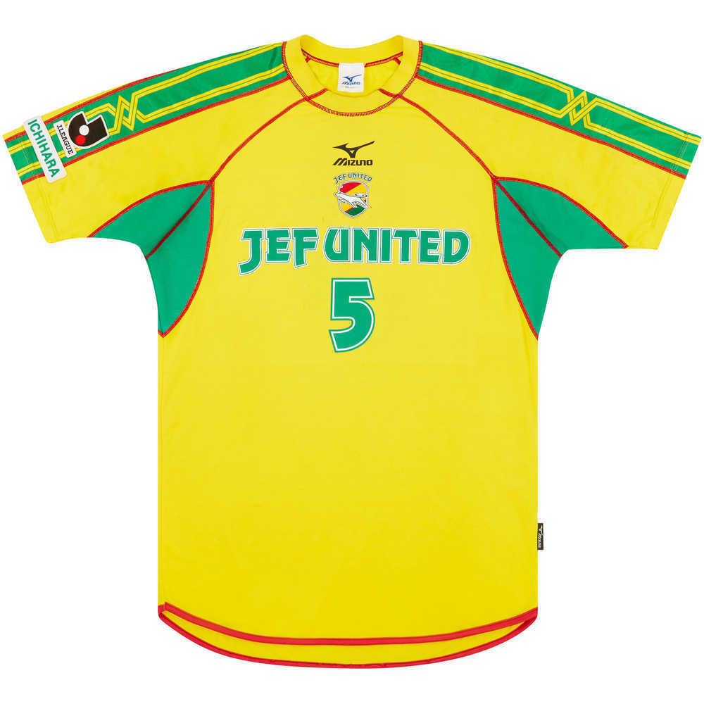 2002 JEF United Match Issue Home Shirt #5 (Milinovič)