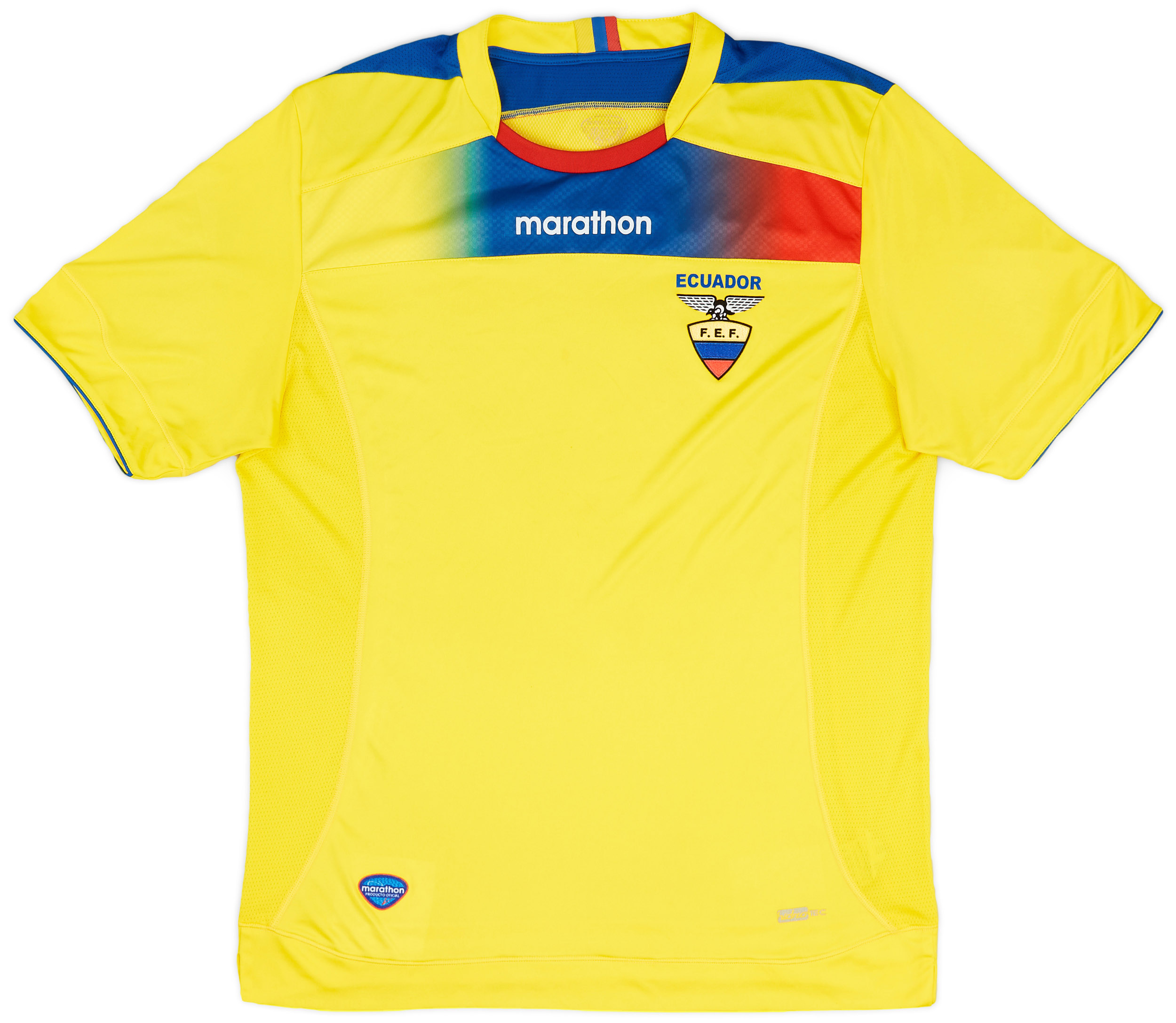 2011-12 Ecuador Home Shirt - 8/10 - ()