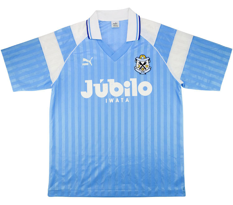 1993-95 Jubilo Iwata Cup Home Shirt
