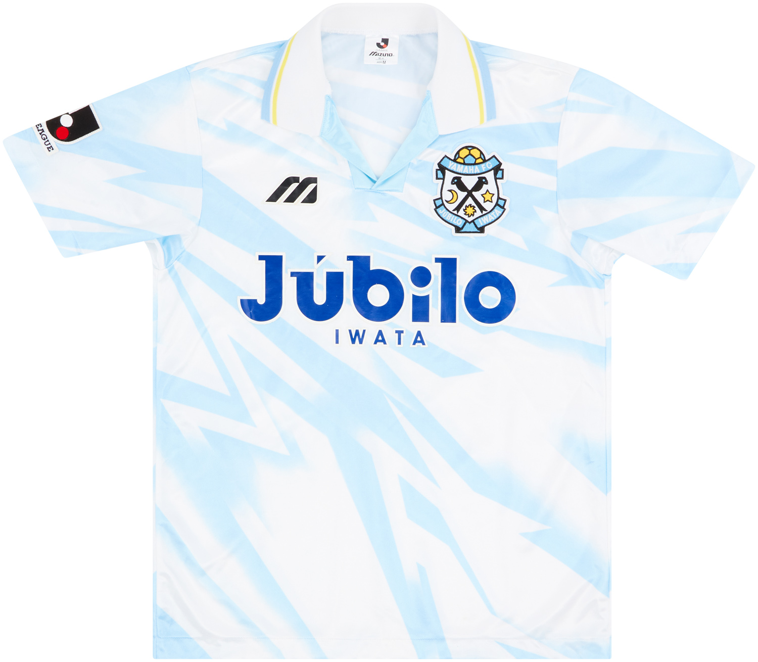 1994-95 Jubilo Iwata Away Shirt - 8/10 - ()