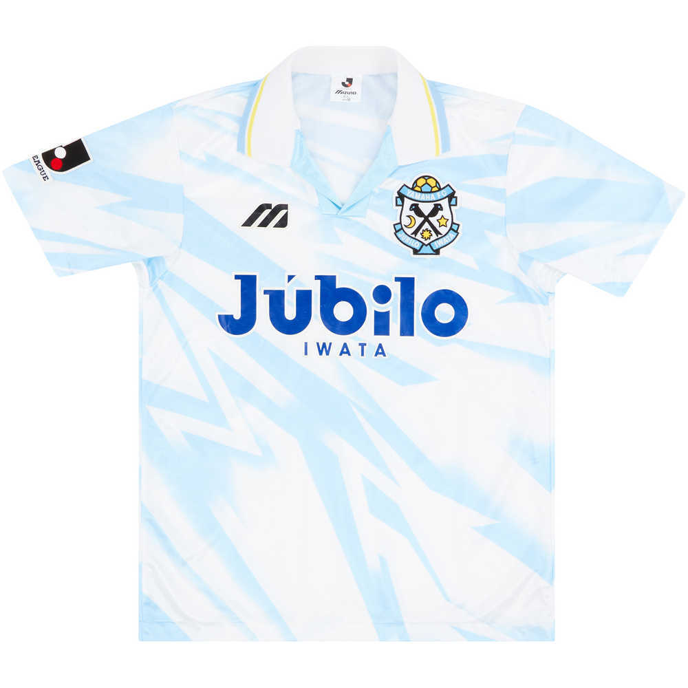 1994-95 Jubilo Iwata Away Shirt (Excellent) M