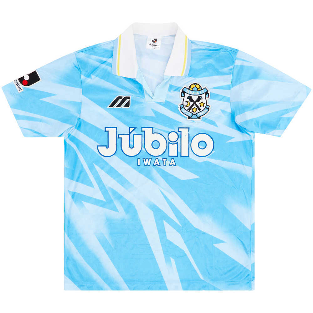 1994-95 Jubilo Iwata Home Shirt (Excellent) M