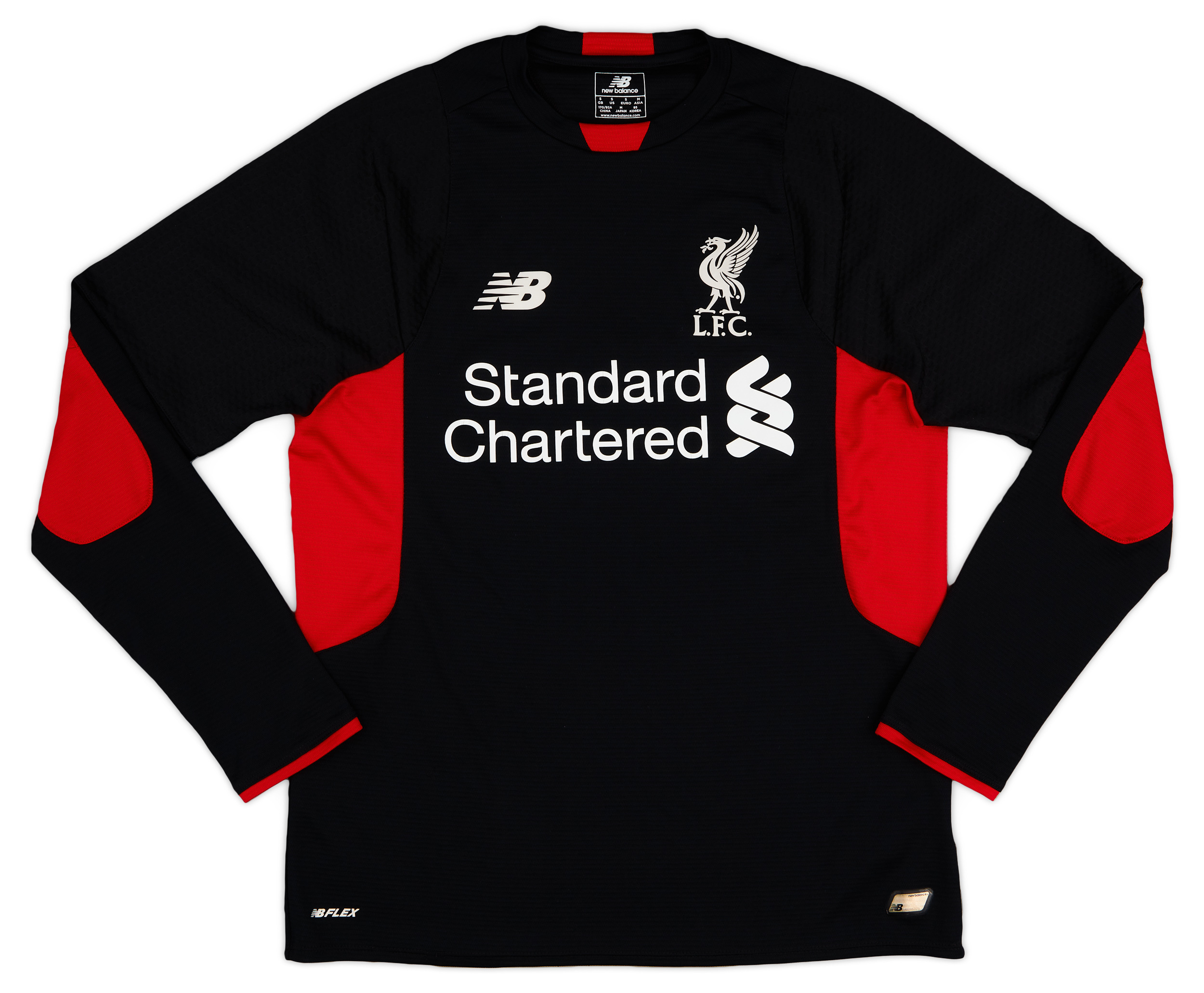 2015-16 Liverpool GK Shirt - 8/10 - ()