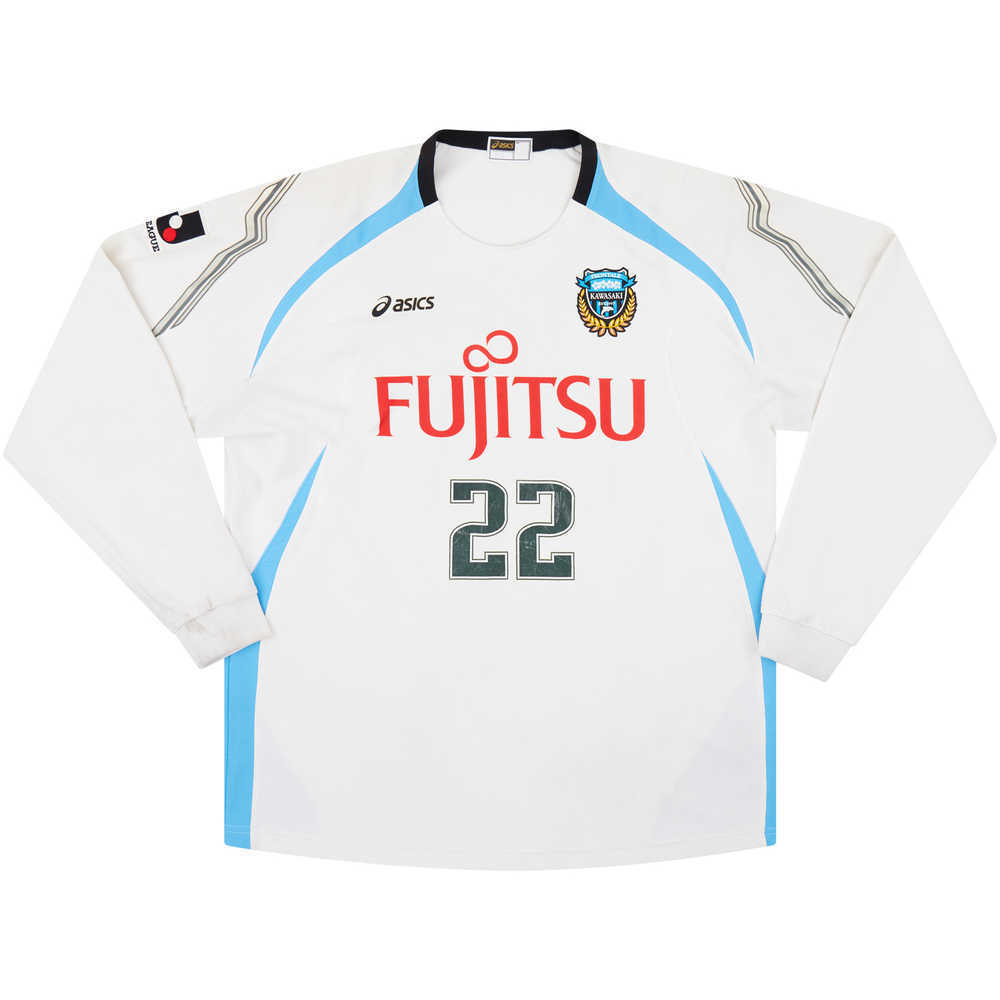 2007 Kawasaki Frontale Match Issue GK Shirt #22 (Uekusa)
