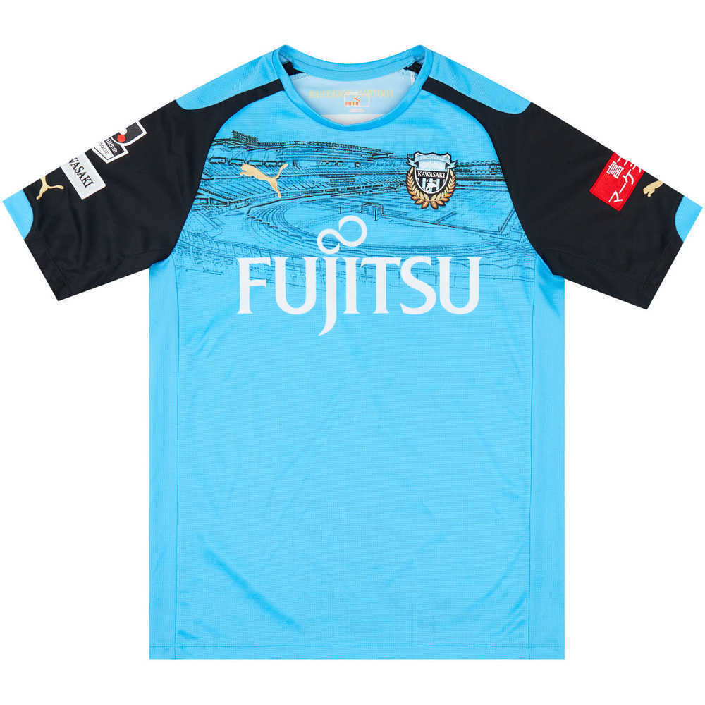 2015 Kawasaki Frontale Special Edition Home Shirt (Excellent) M