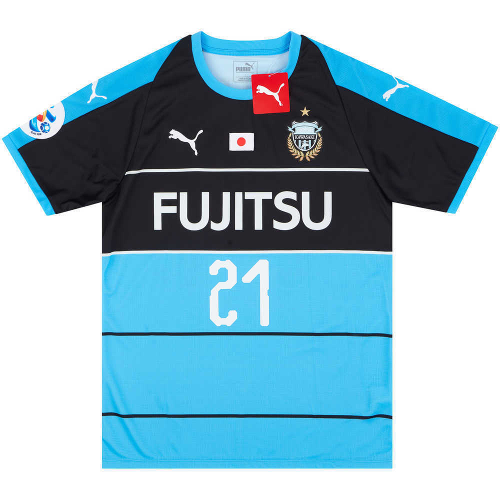 2018 Kawasaki Frontale Player Issue AFC Champions League Home Shirt E.Neto #21 *w/Tags* L