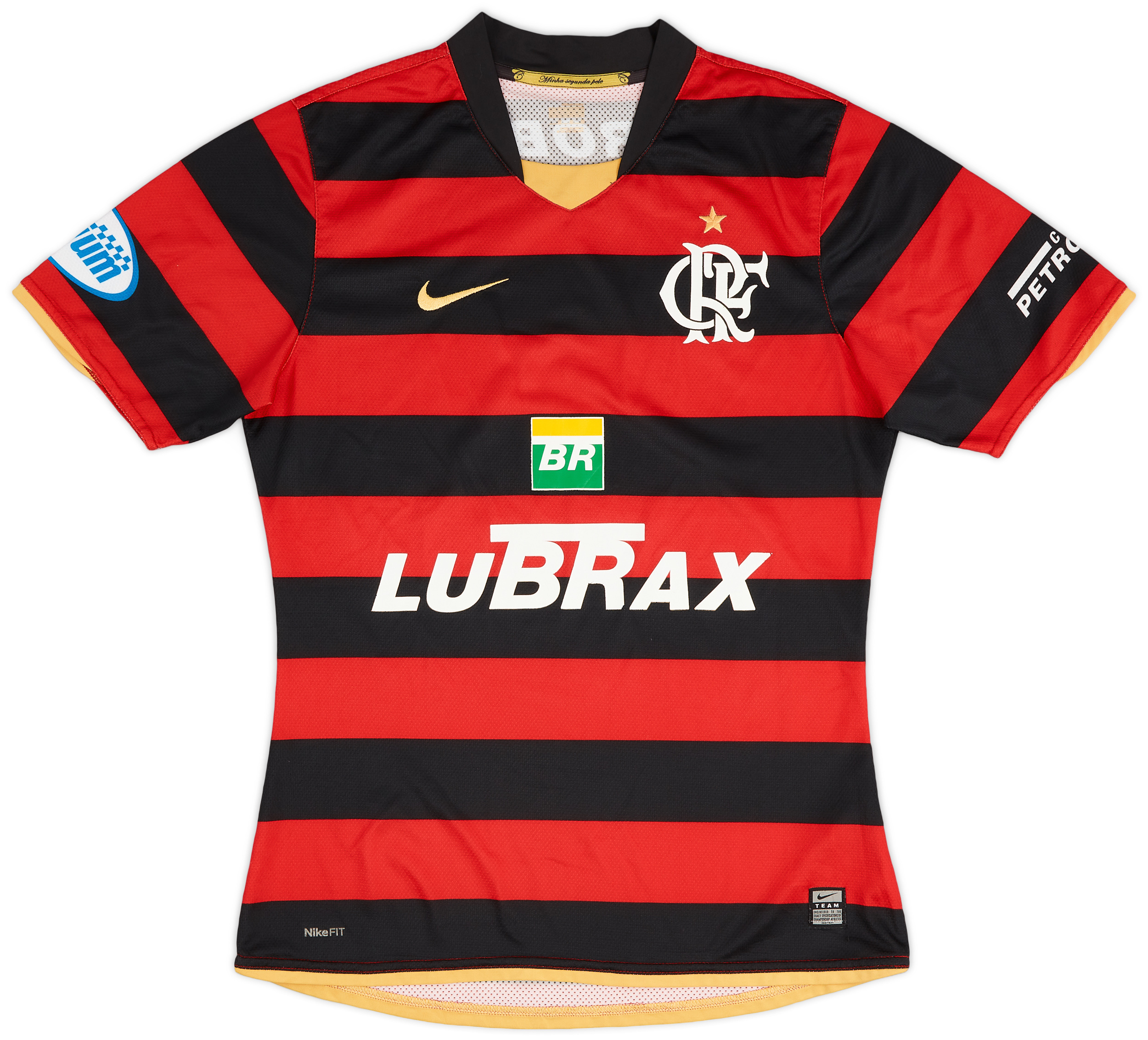 2008 Flamengo Home Shirt - 8/10 - ()