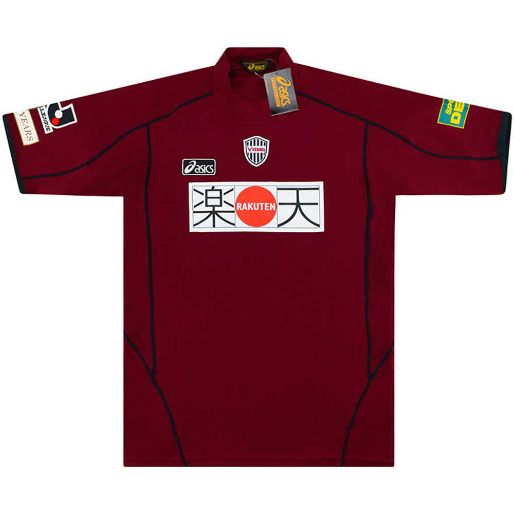 2005-06 Vissel Kobe Home Shirt *w/Tags* XL