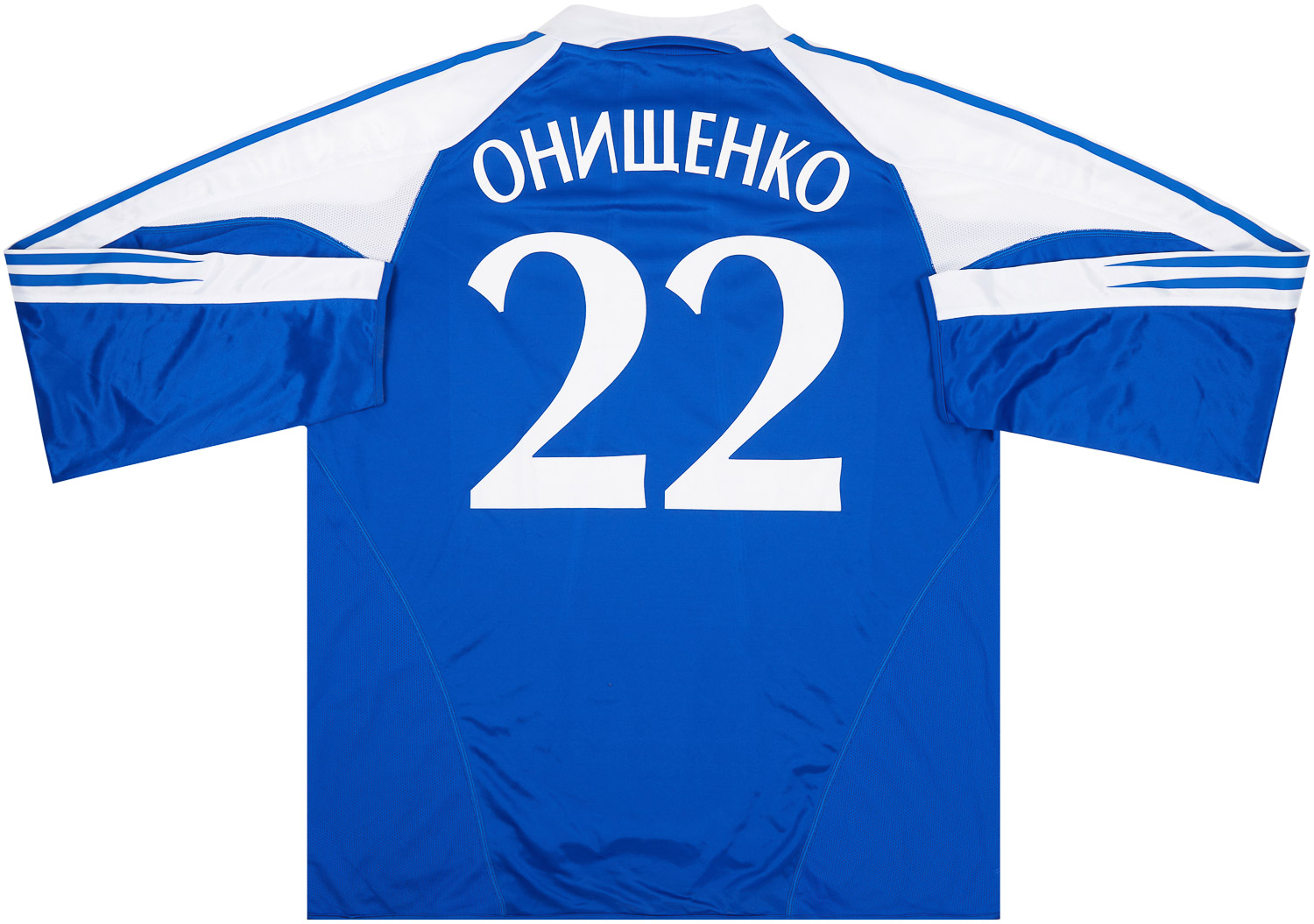 2005-06 Dynamo Kyiv Match Issue Away Shirt Onyshchenko #22