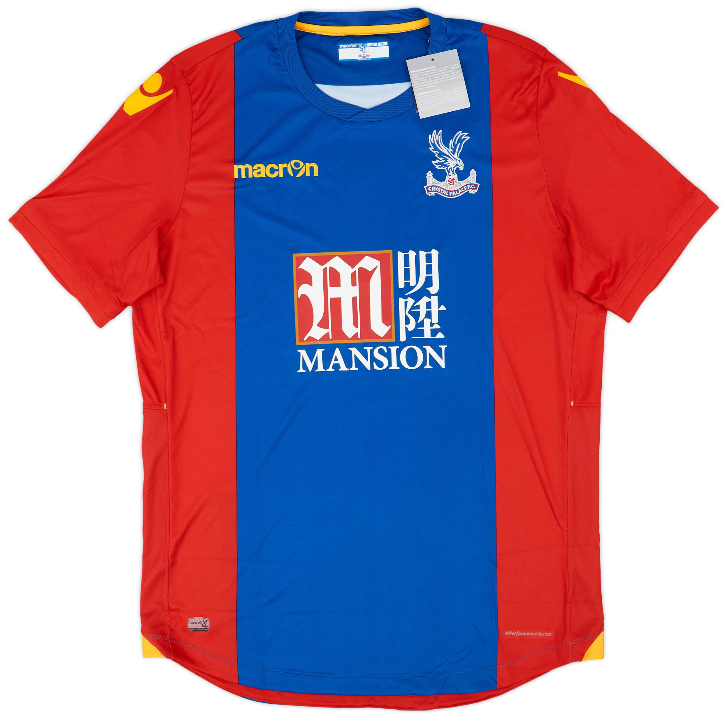 2016-17 Crystal Palace Home Shirt ()