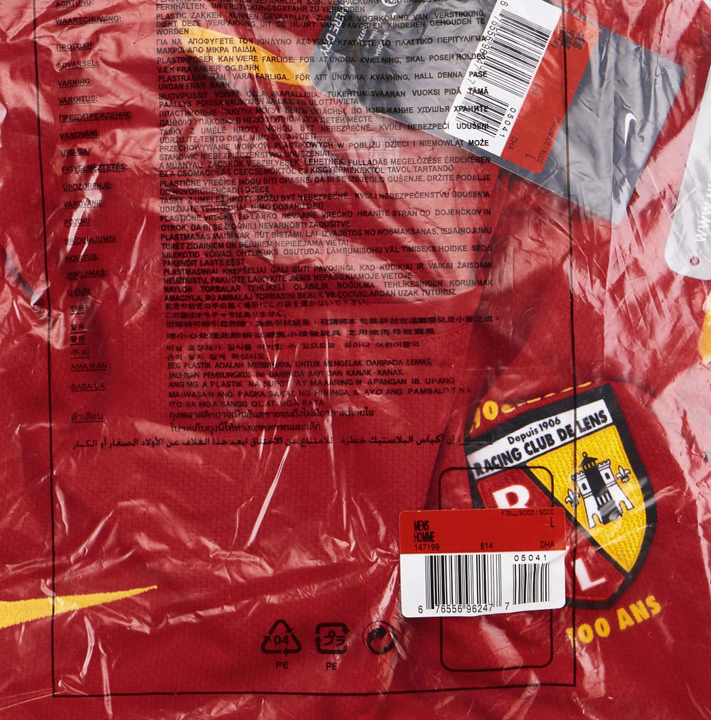 2006-07 Lens Centenary Home Shirt *BNIB*-Ligue 1 Lens  Other French Clubs Clearance Classic Clearance Premium Clearance Permanent Price Drops