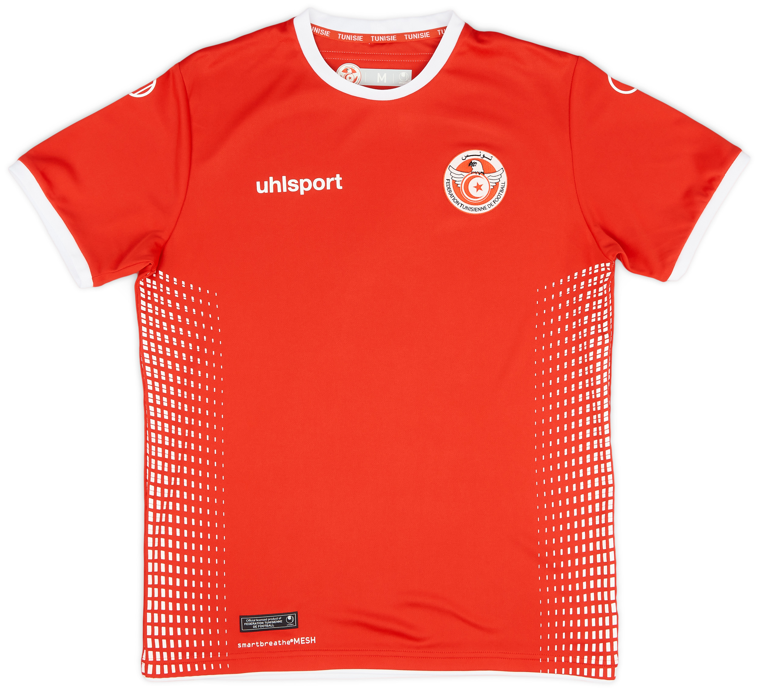 2018-19 Tunisia Away Shirt - 9/10 - ()