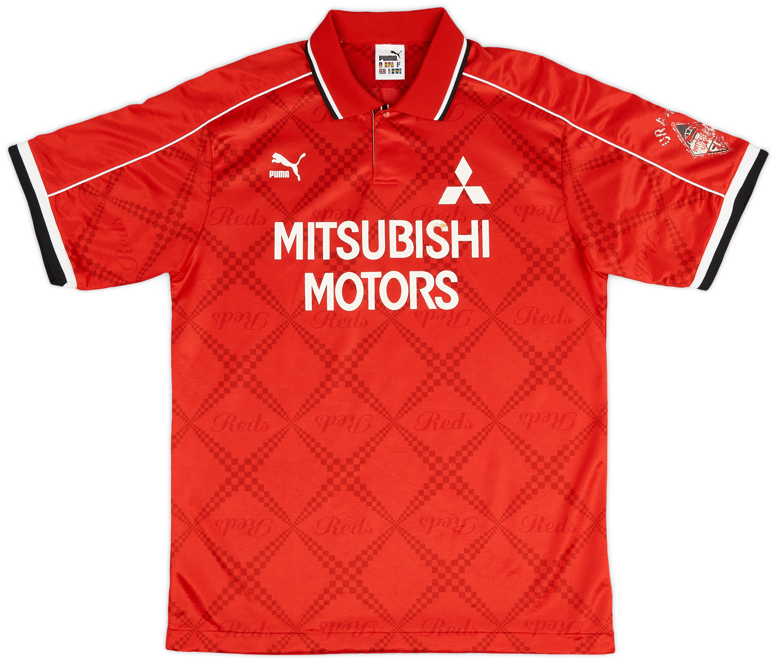 1998 Urawa Red Diamonds Home Shirt - 8/10 - ()