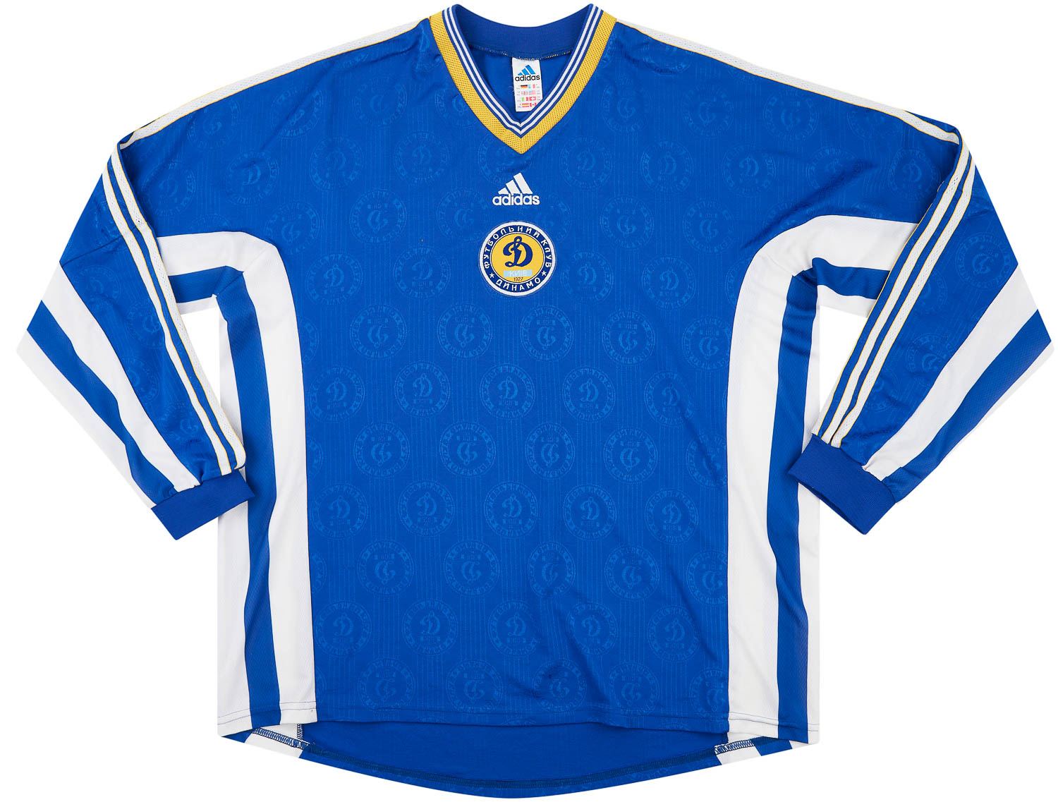 1997-98 Dynamo Kiev Basic Home Shirt *w/tags* XL 095858