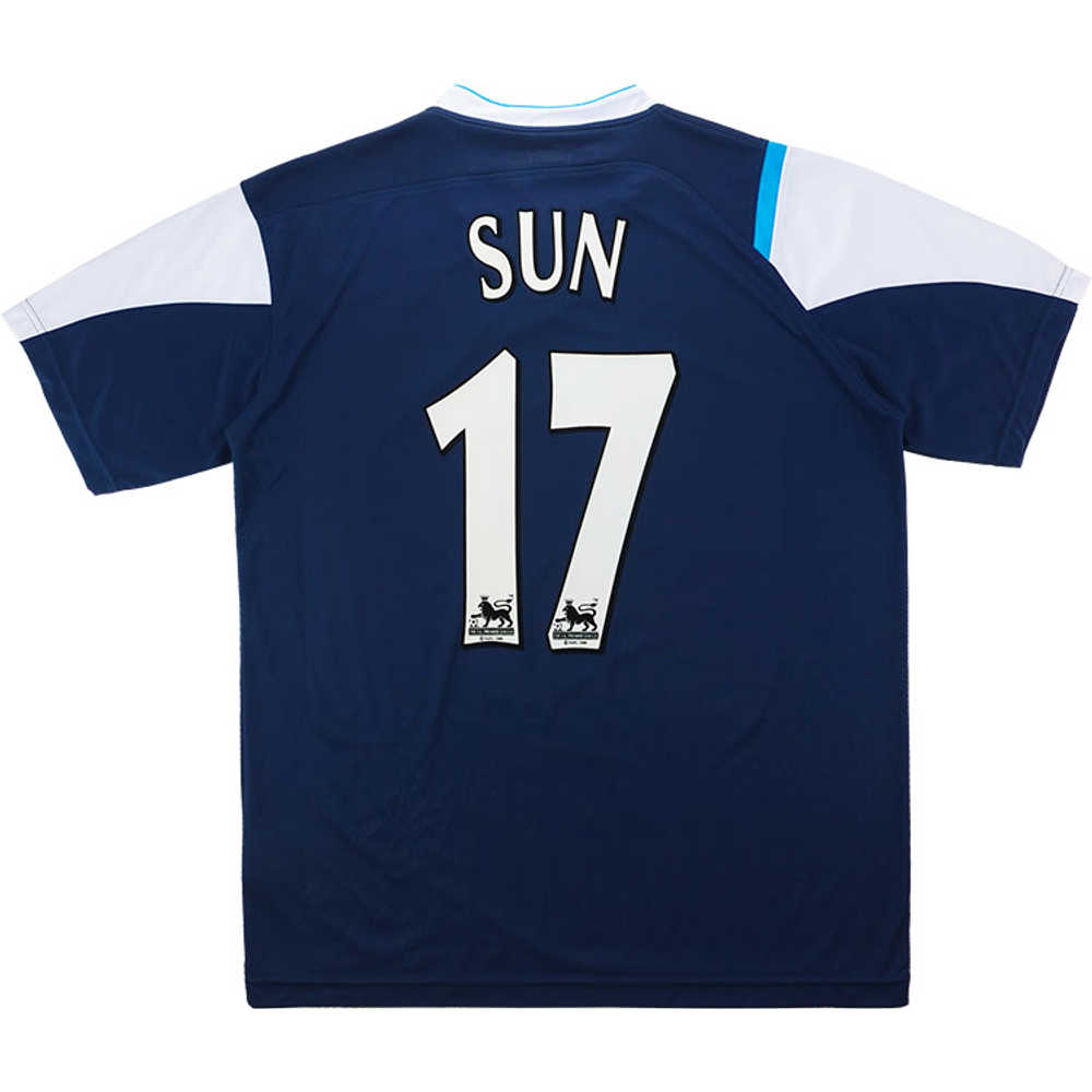 2005-06 Manchester City Away Shirt Sun #17 (Very Good) L