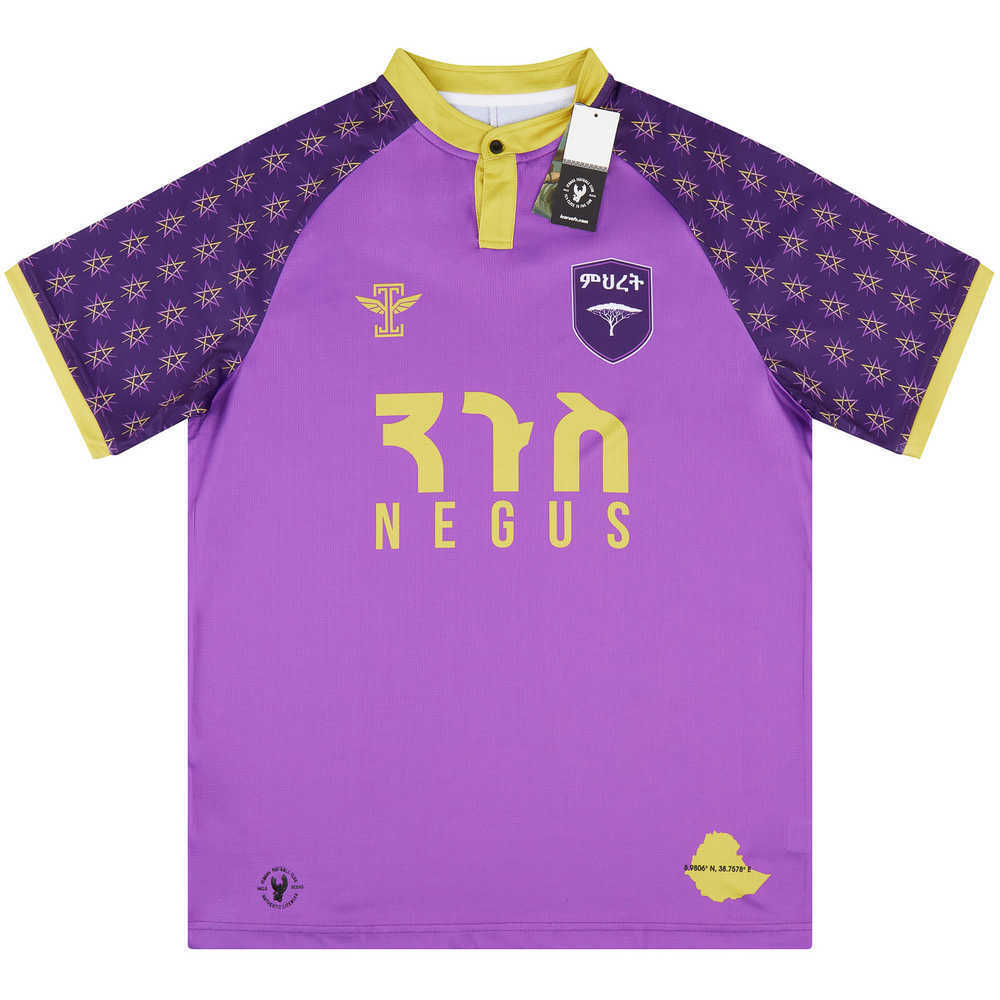 2021 Meheret FC Home Shirt *BNIB*