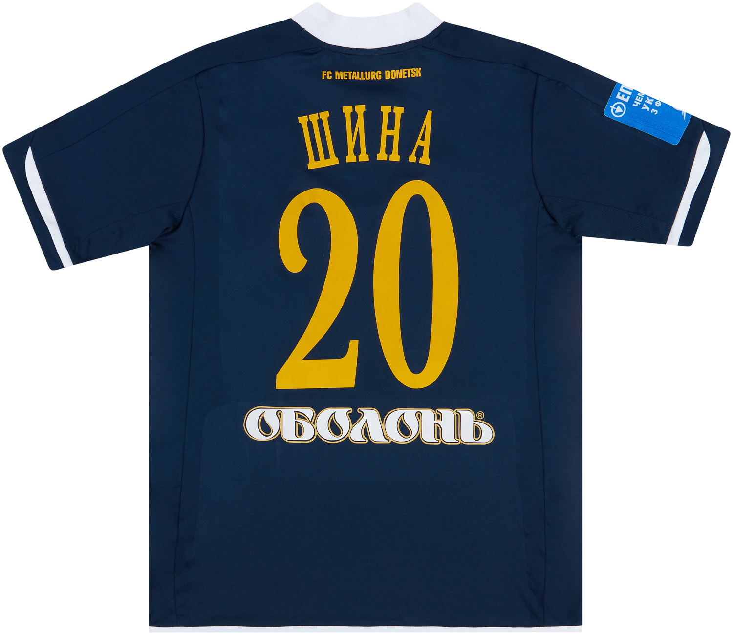 2011-12 Metalurh Donetsk Match Issue Away Shirt China #20