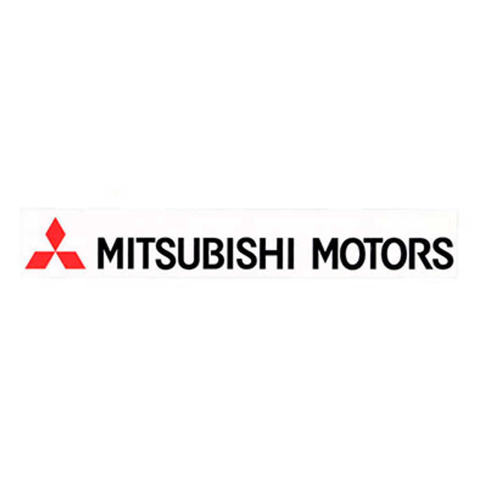 2010-11 Dynamo Kiev Sponsor Patch Mitsubishi Motors (Back)