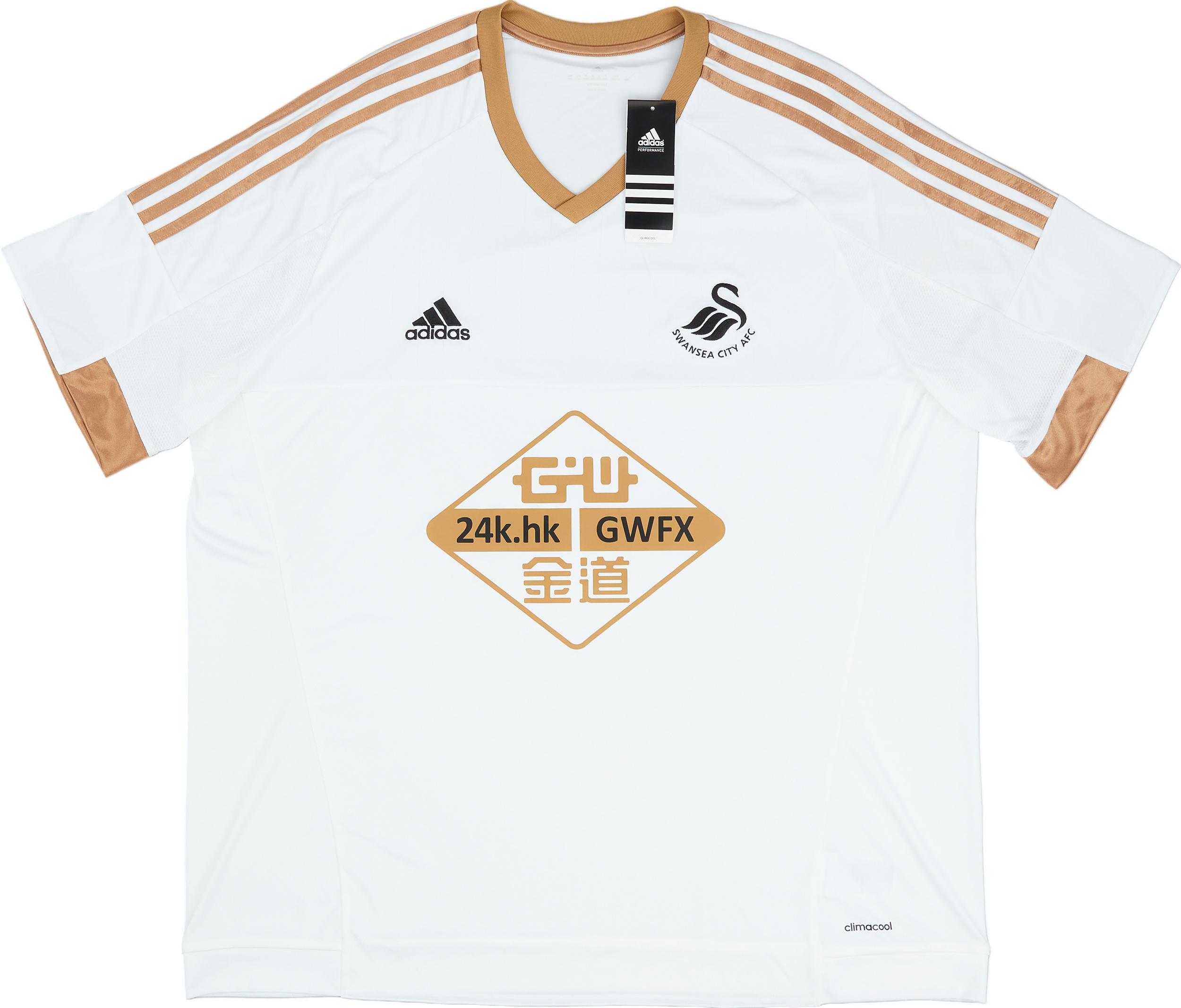 2015-16 Swansea City Home Shirt ()