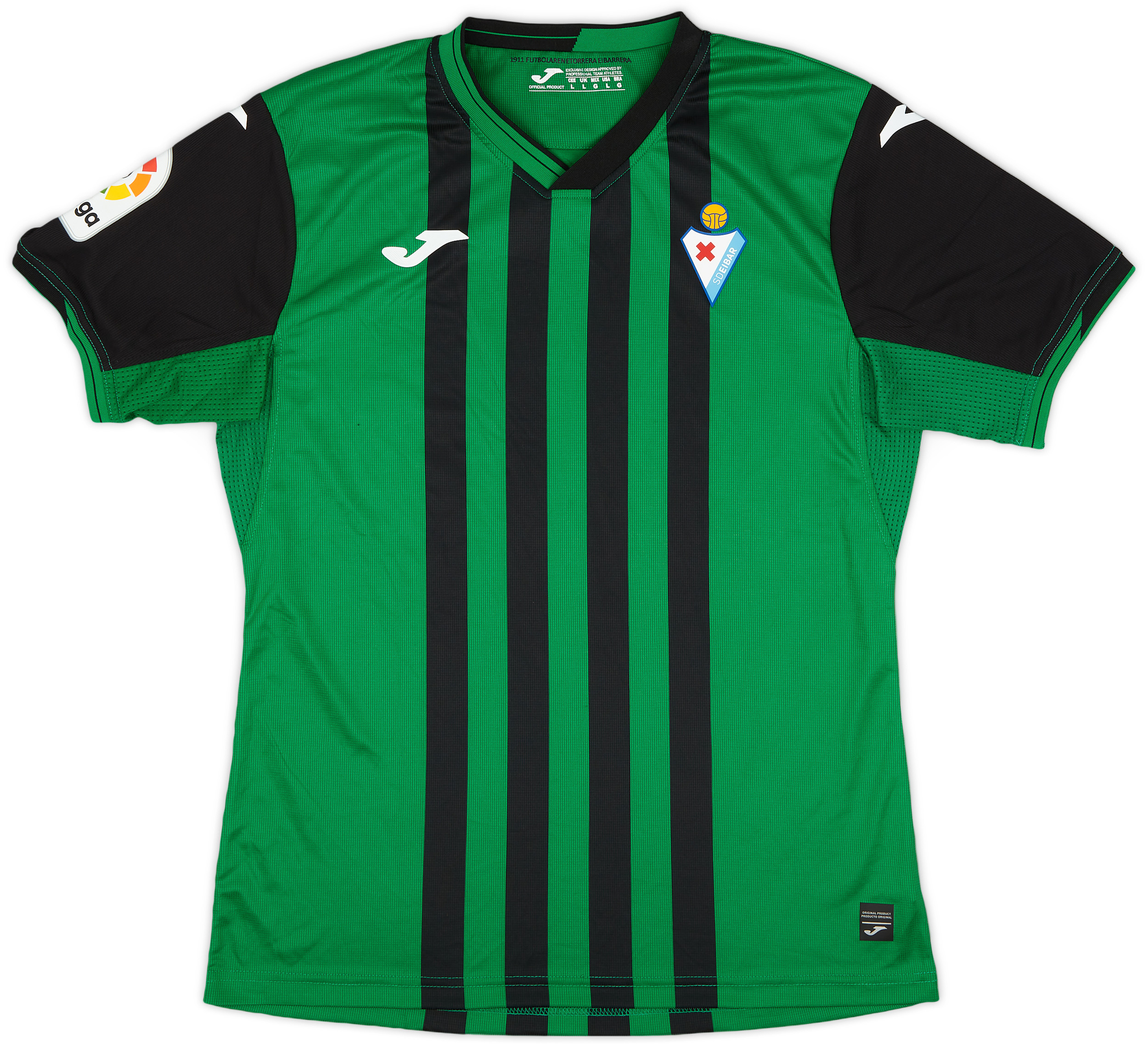 2021-22 Eibar Away Shirt - 9/10 - ()